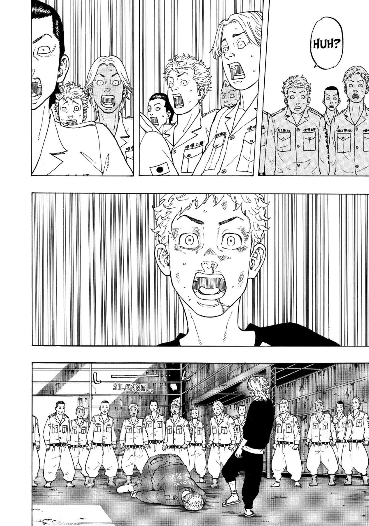 Read Tokyo Revengers ES Manga Online
