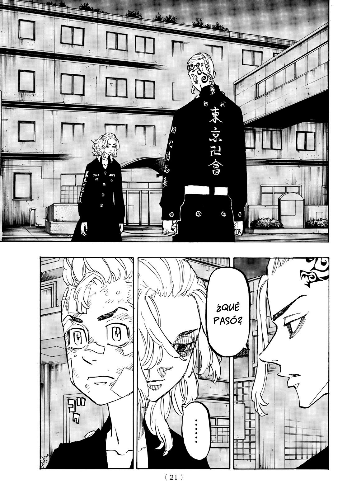 Read Tokyo Revengers ES Manga Online