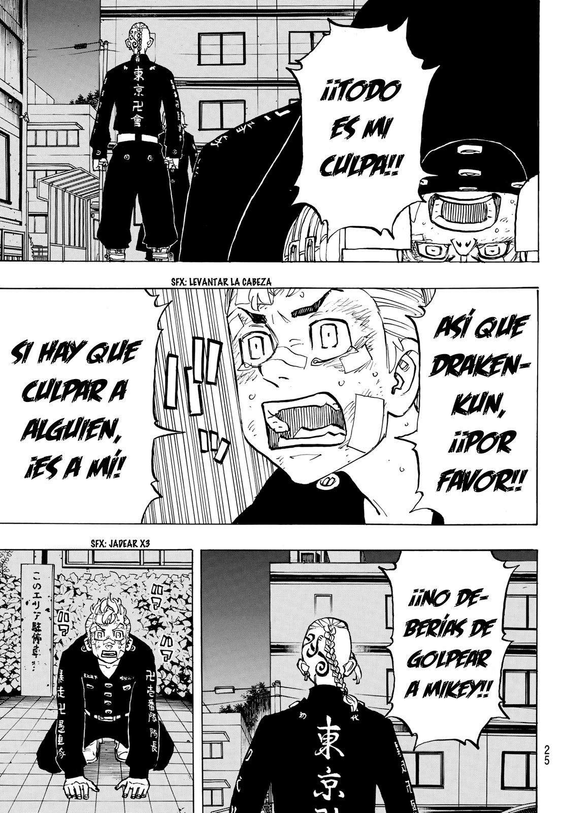 Read Tokyo Revengers ES Manga Online