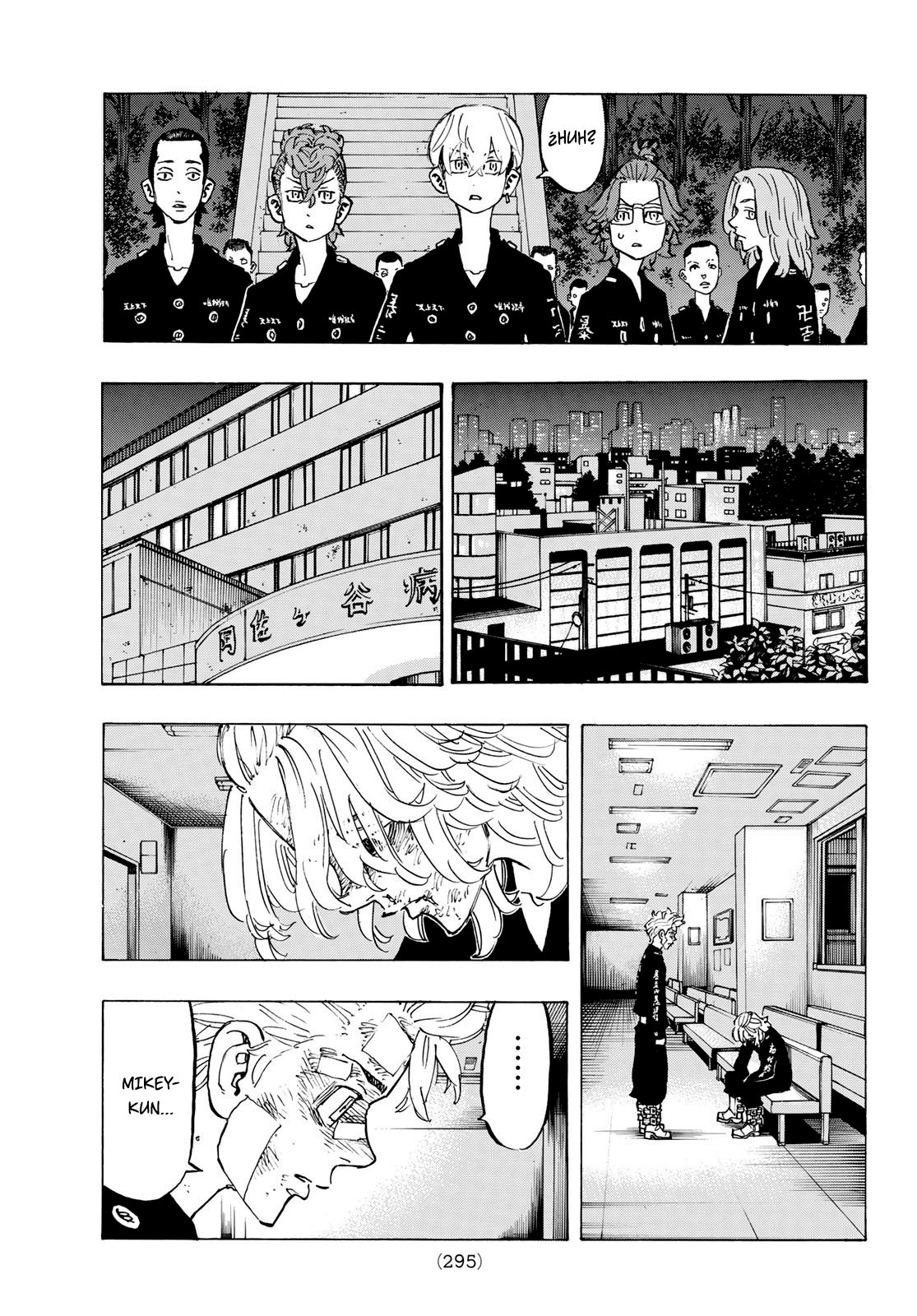 Read Tokyo Revengers ES Manga Online