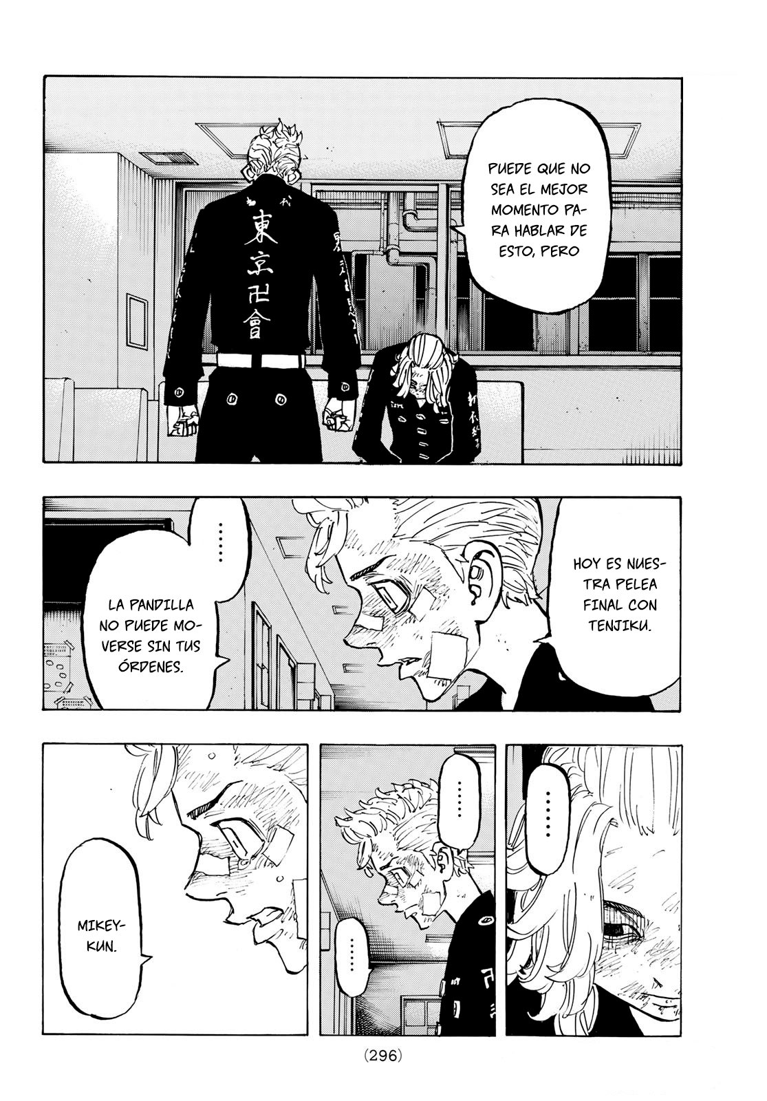 Read Tokyo Revengers ES Manga Online