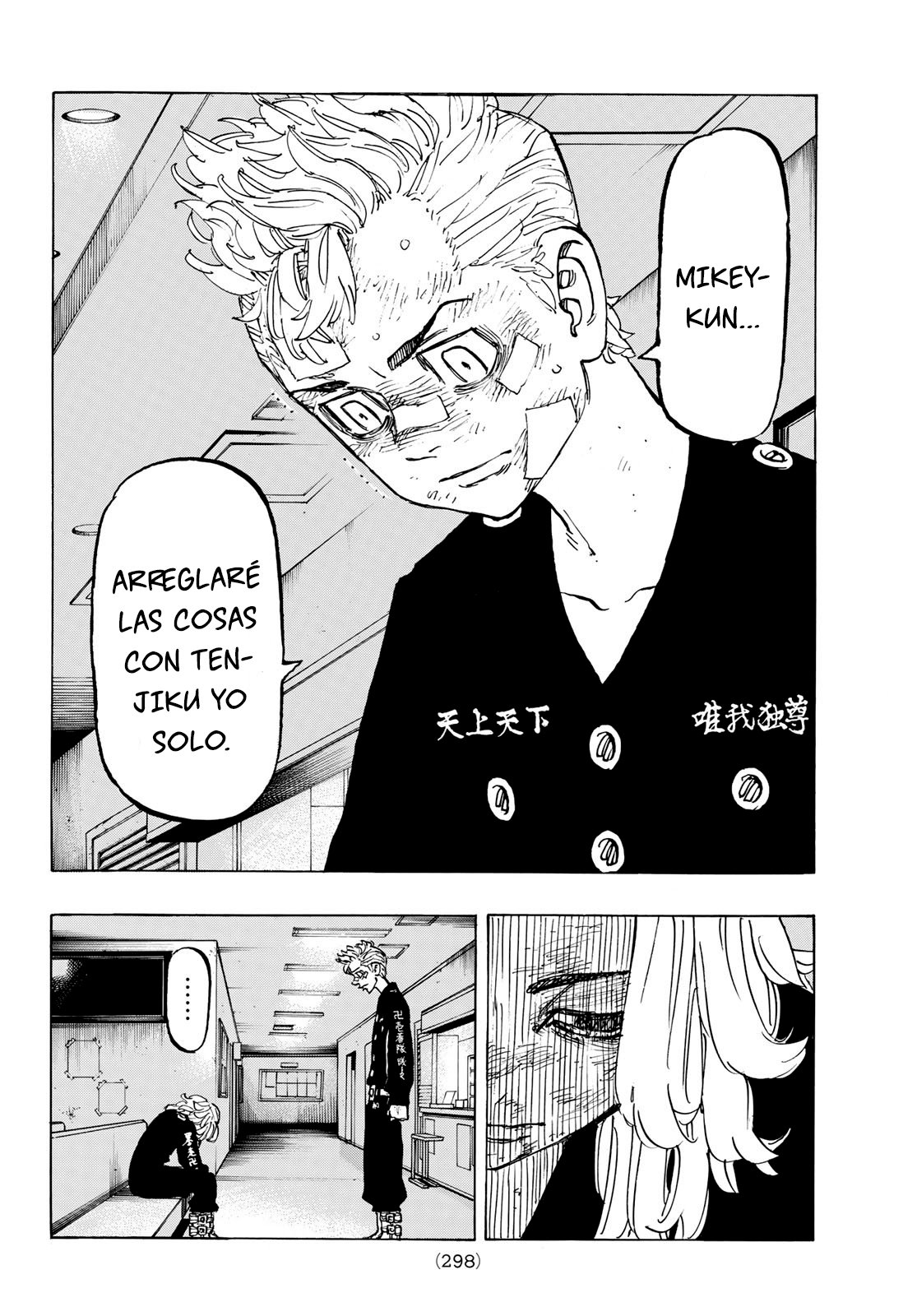 Read Tokyo Revengers ES Manga Online