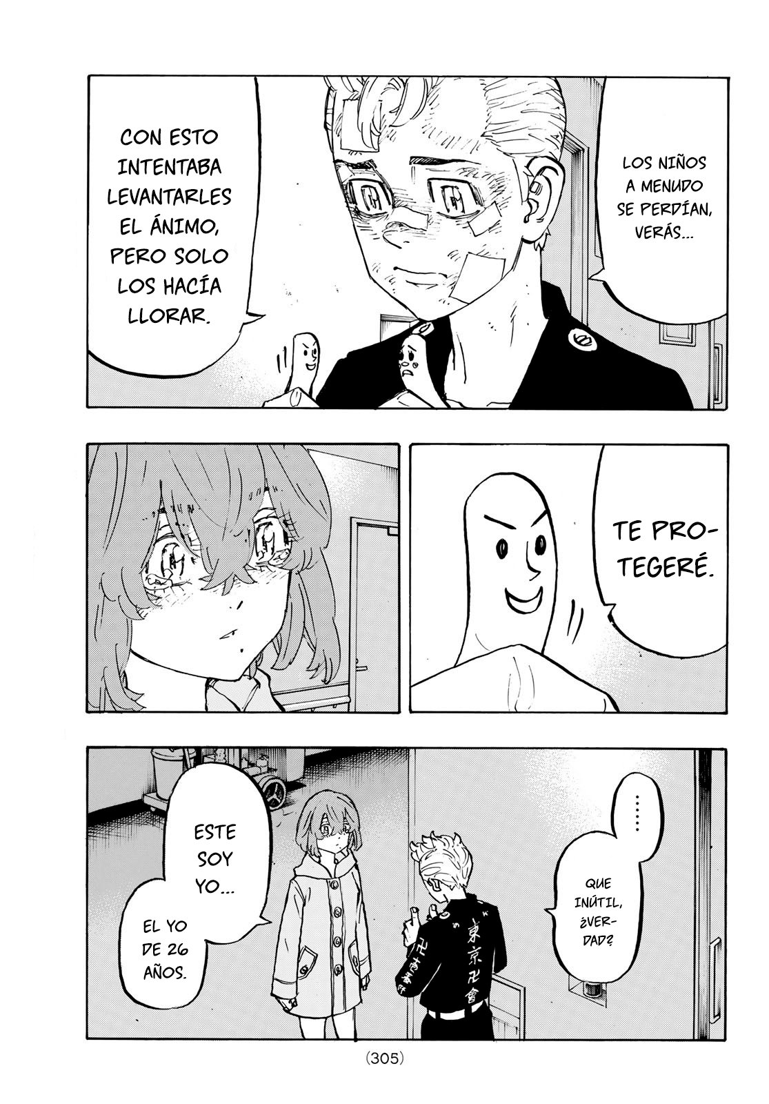 Read Tokyo Revengers ES Manga Online