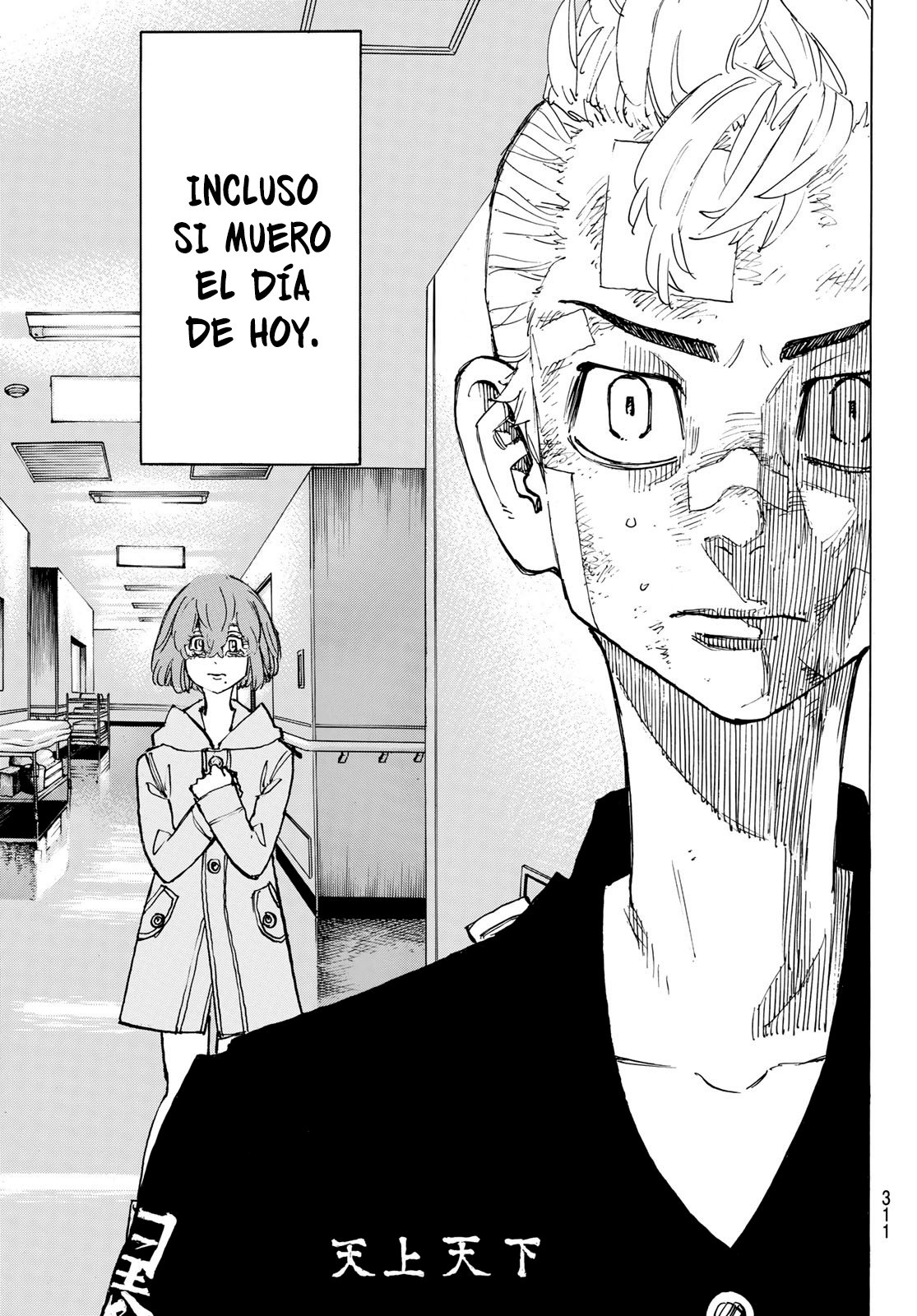 Read Tokyo Revengers ES Manga Online