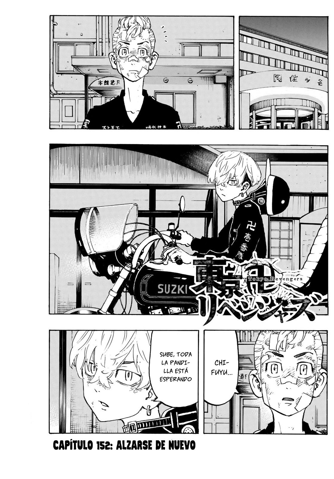 Read Tokyo Revengers ES Manga Online