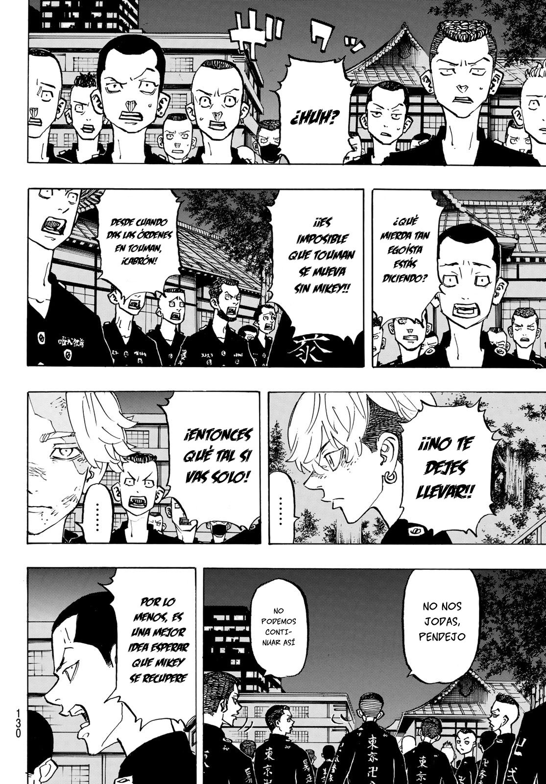 Read Tokyo Revengers ES Manga Online