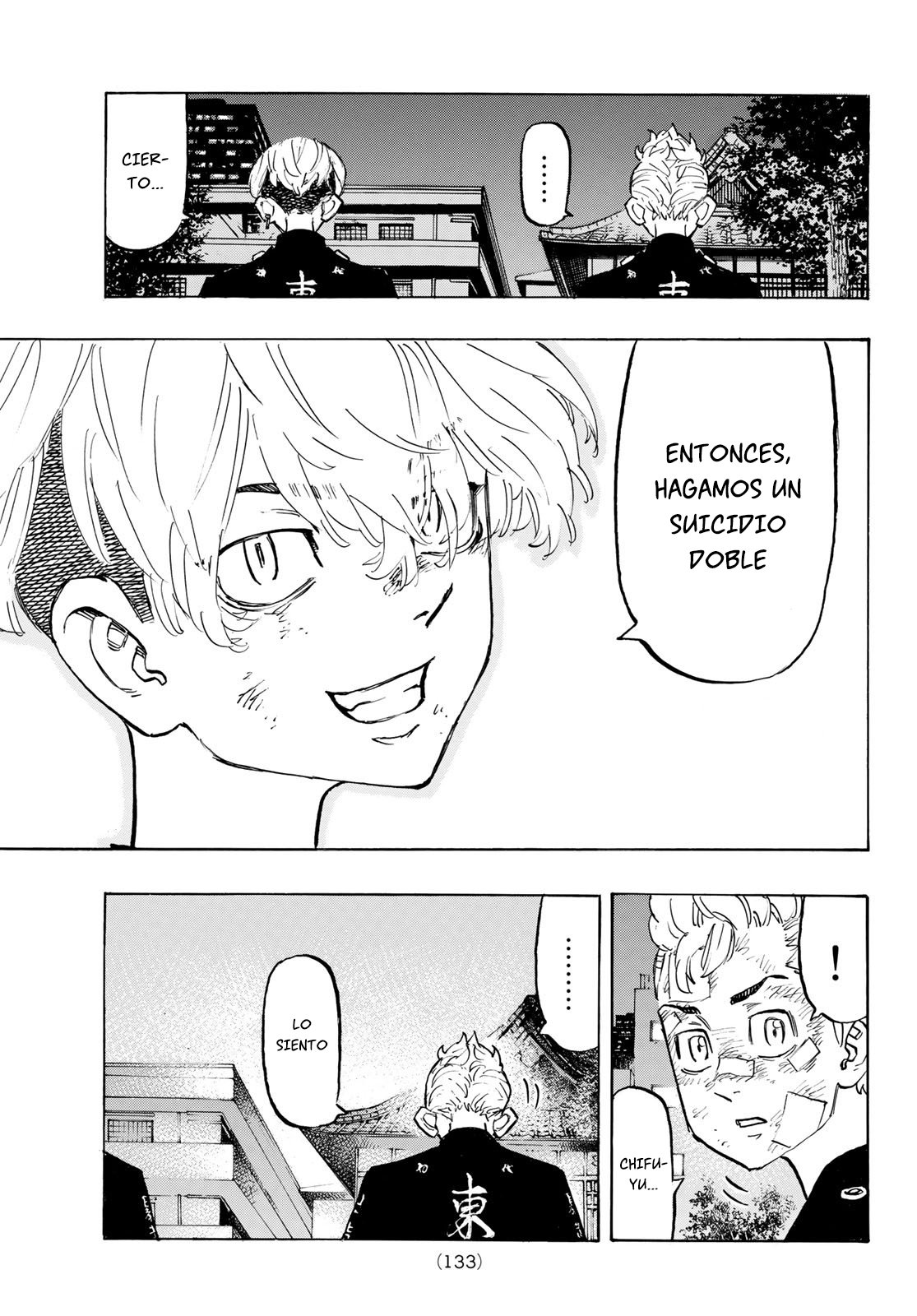 Read Tokyo Revengers ES Manga Online