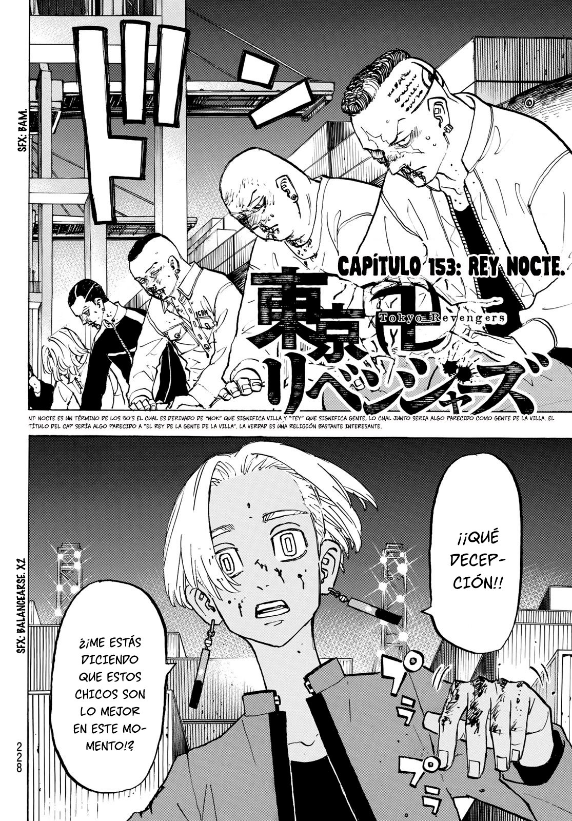 Read Tokyo Revengers ES Manga Online