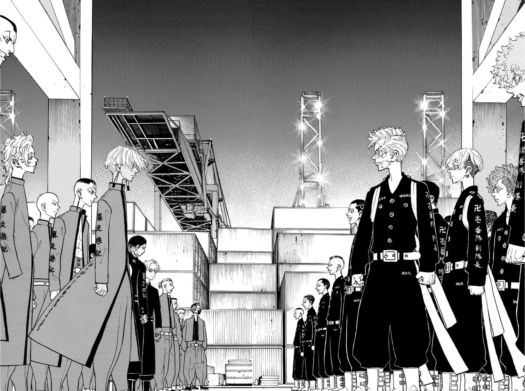 Read Tokyo Revengers ES Manga Online