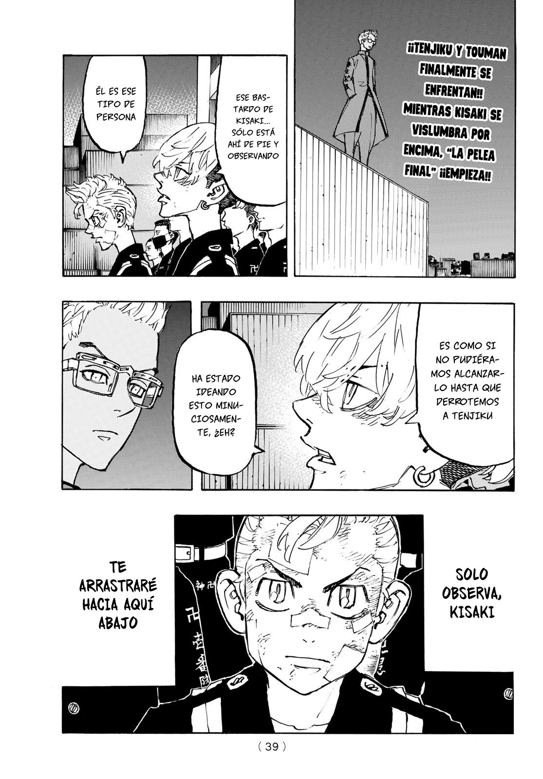 Read Tokyo Revengers ES Manga Online