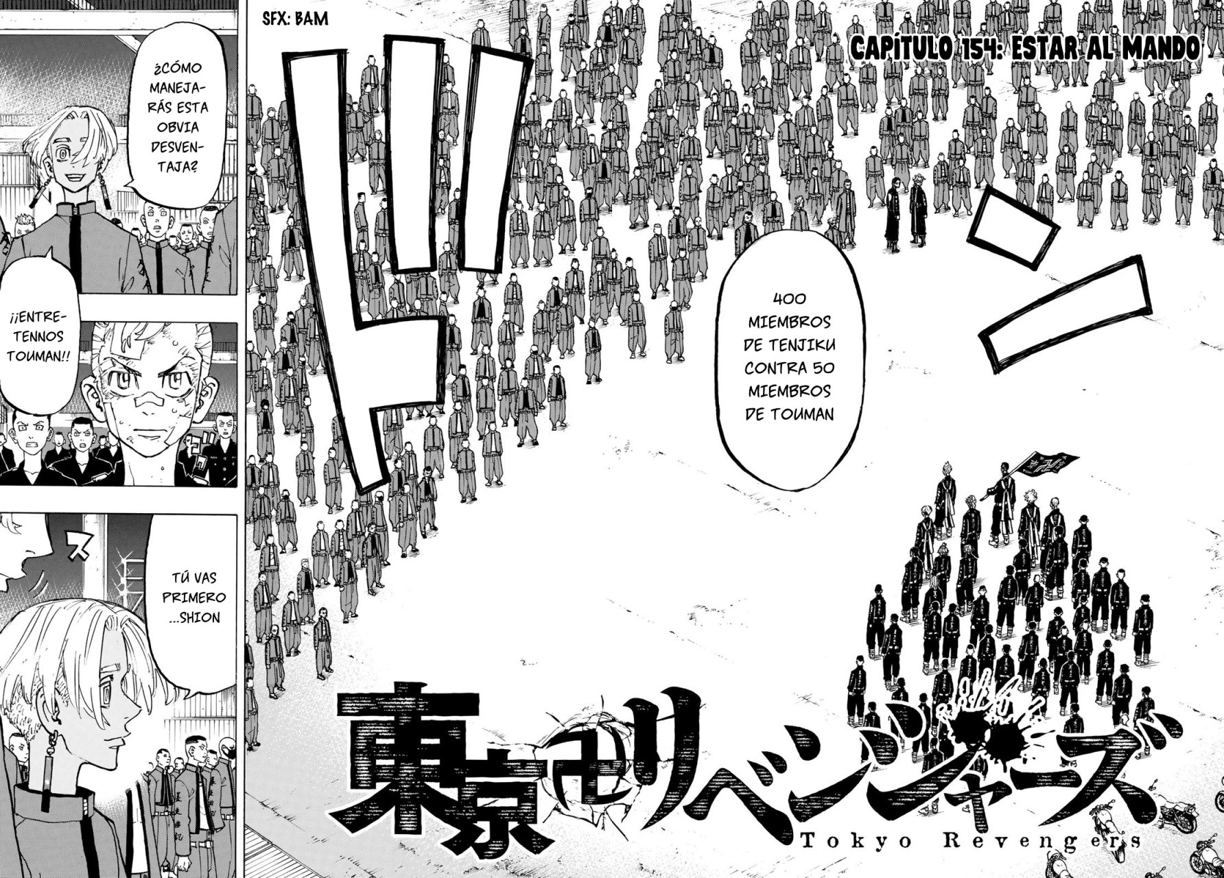 Read Tokyo Revengers ES Manga Online