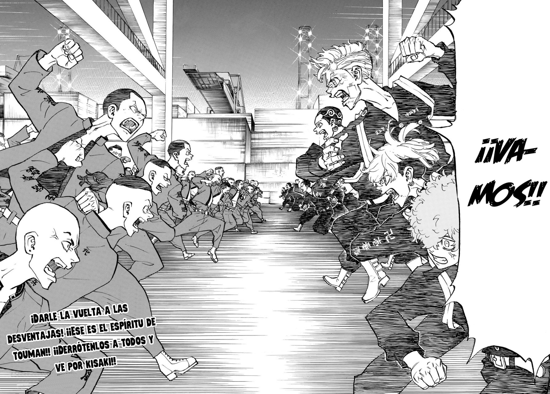 Read Tokyo Revengers ES Manga Online