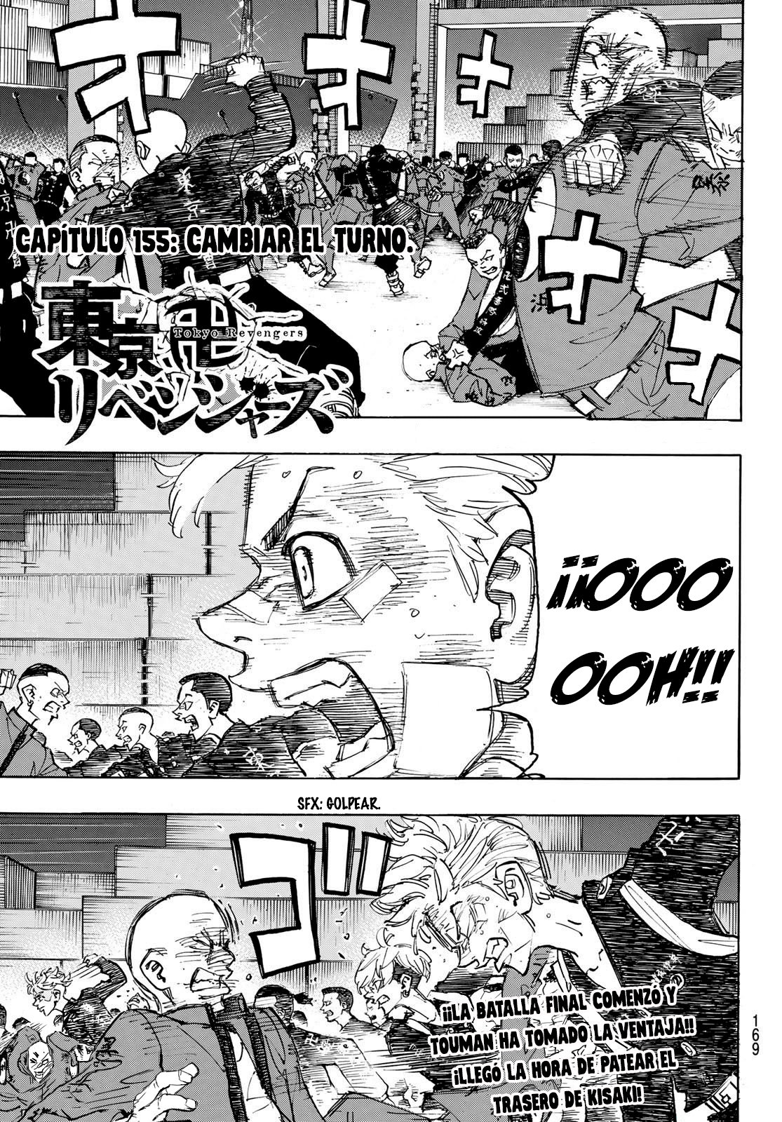 Read Tokyo Revengers ES Manga Online