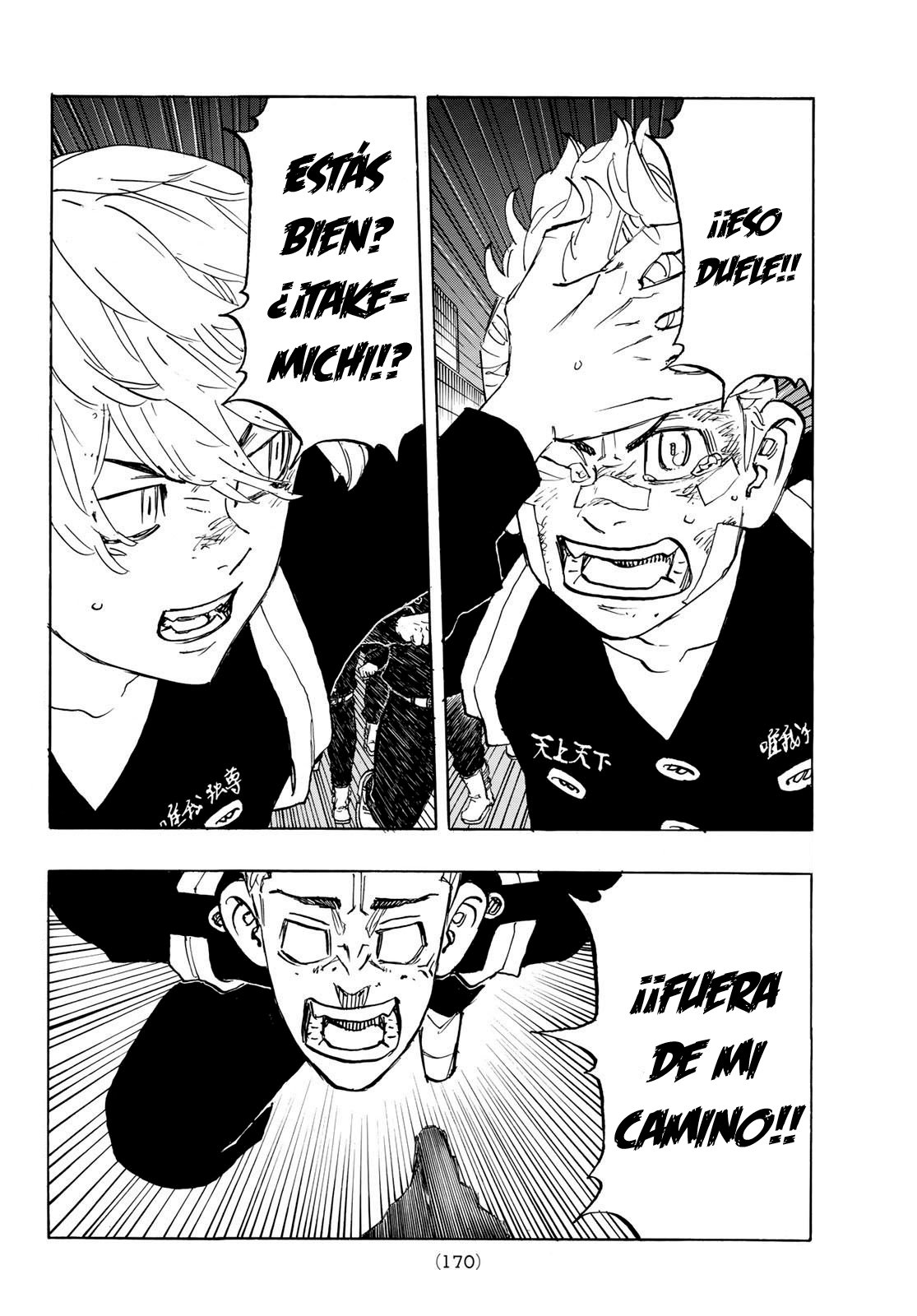 Read Tokyo Revengers ES Manga Online