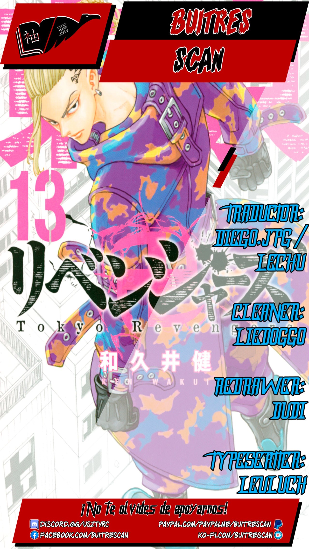 Read Tokyo Revengers ES Manga Online