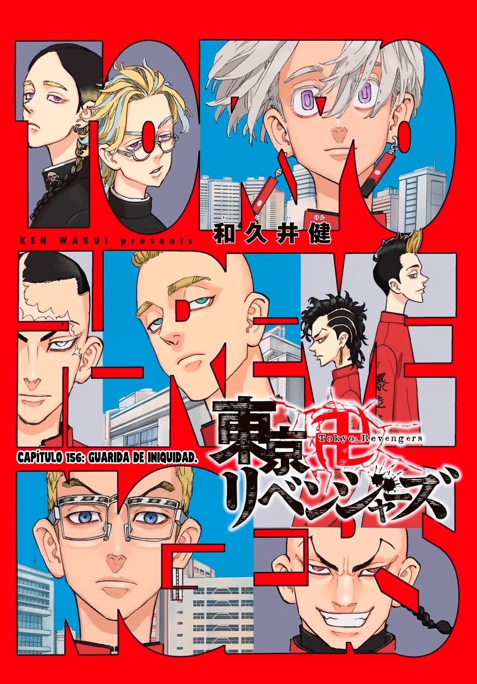 Read Tokyo Revengers ES Manga Online