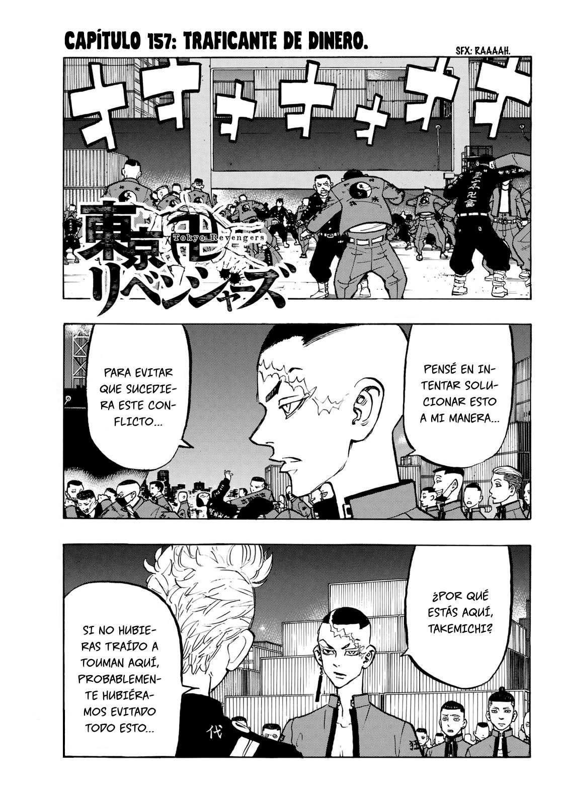 Read Tokyo Revengers ES Manga Online