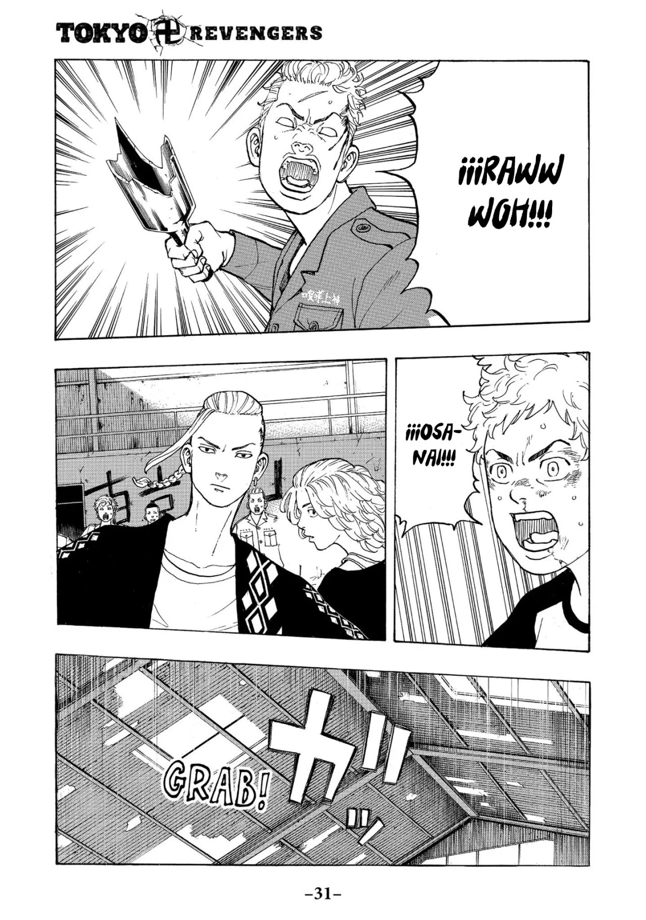 Read Tokyo Revengers ES Manga Online