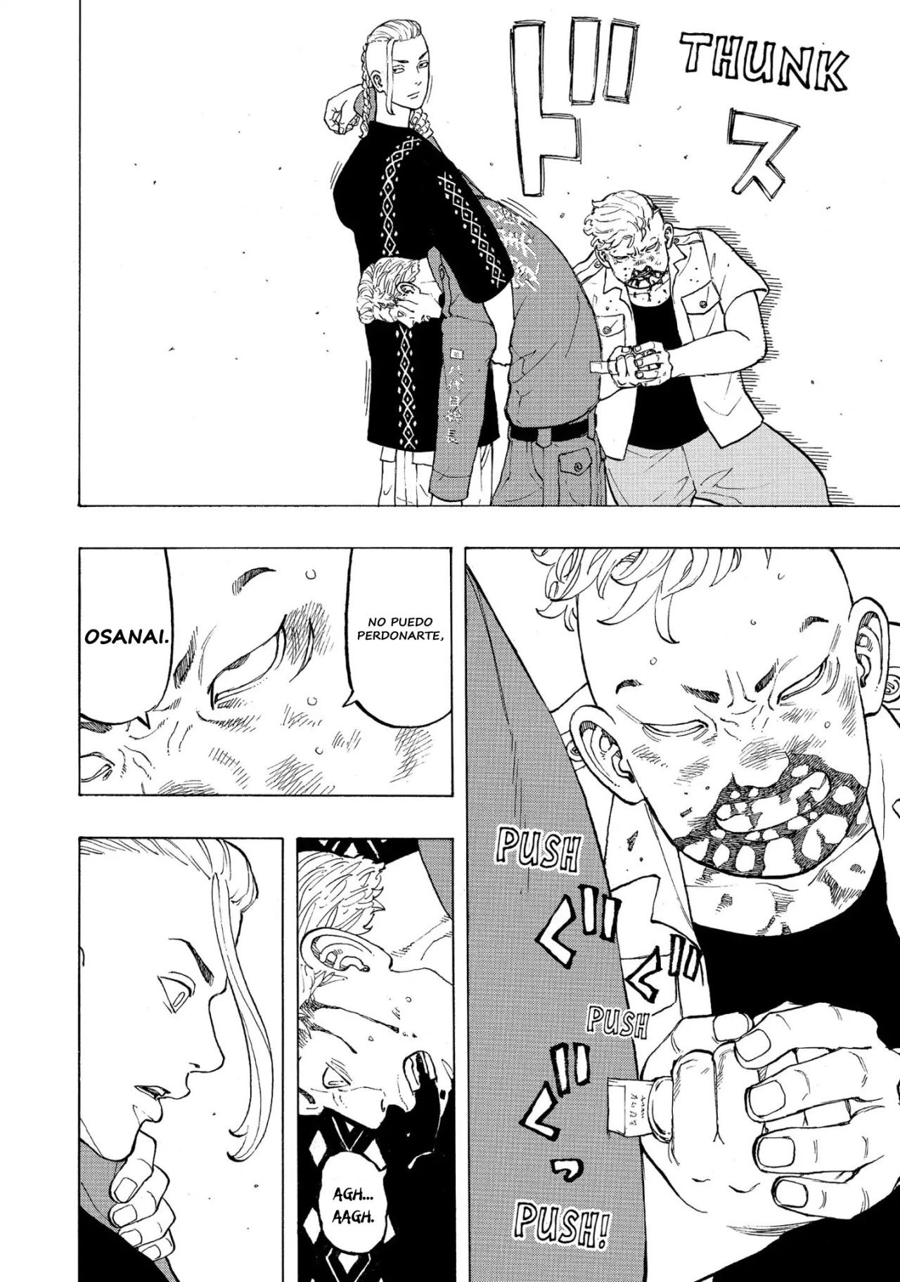 Read Tokyo Revengers ES Manga Online