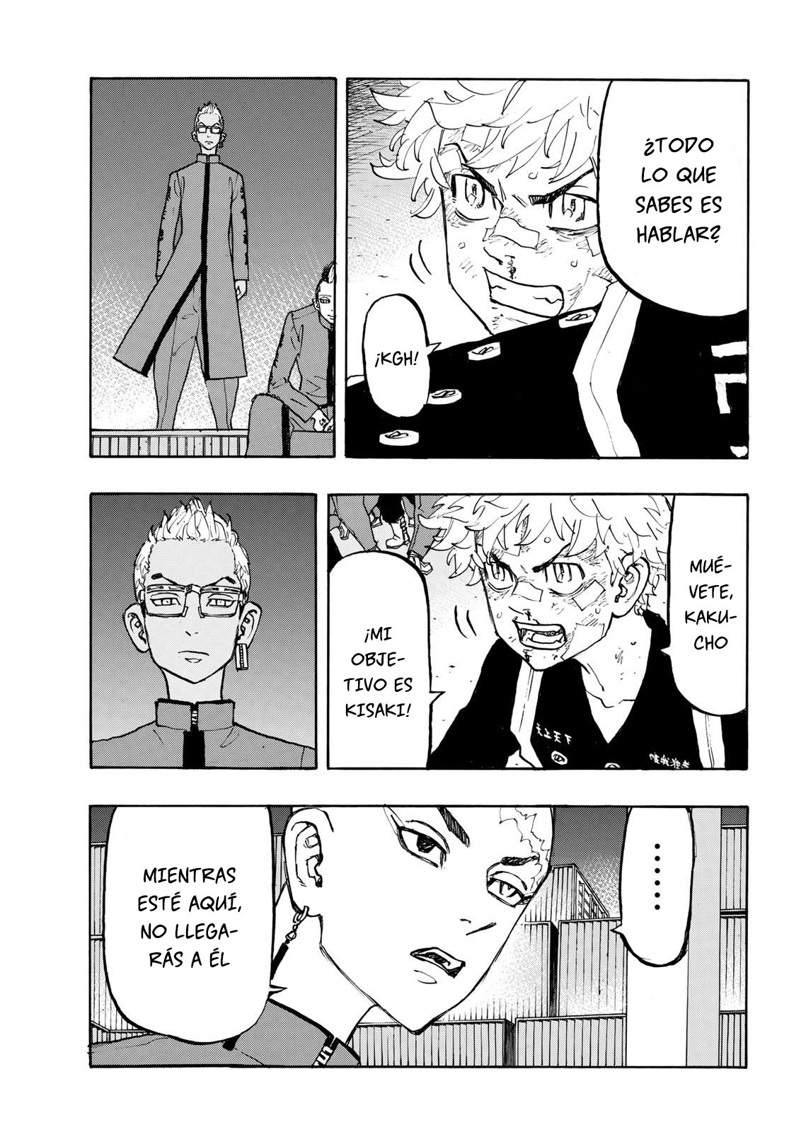Read Tokyo Revengers ES Manga Online