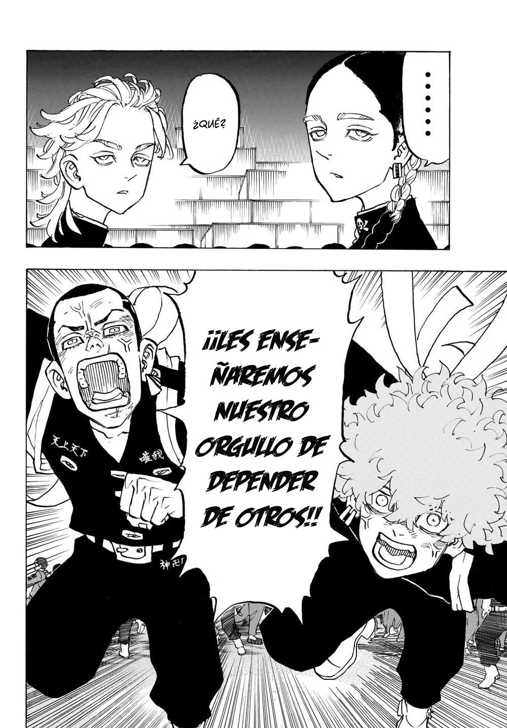 Read Tokyo Revengers ES Manga Online