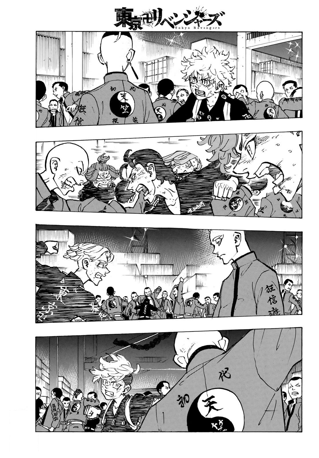 Read Tokyo Revengers ES Manga Online