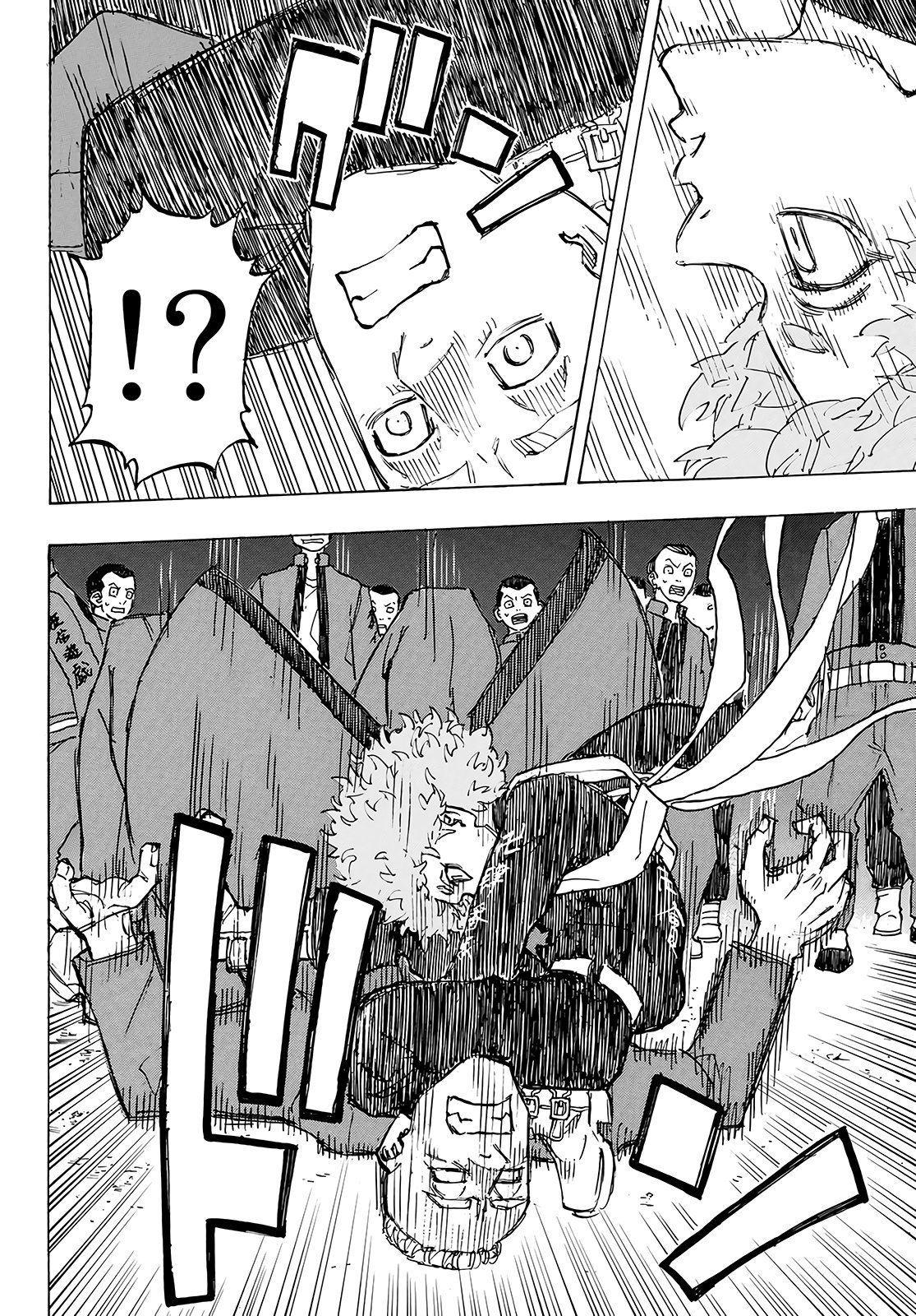 Read Tokyo Revengers ES Manga Online