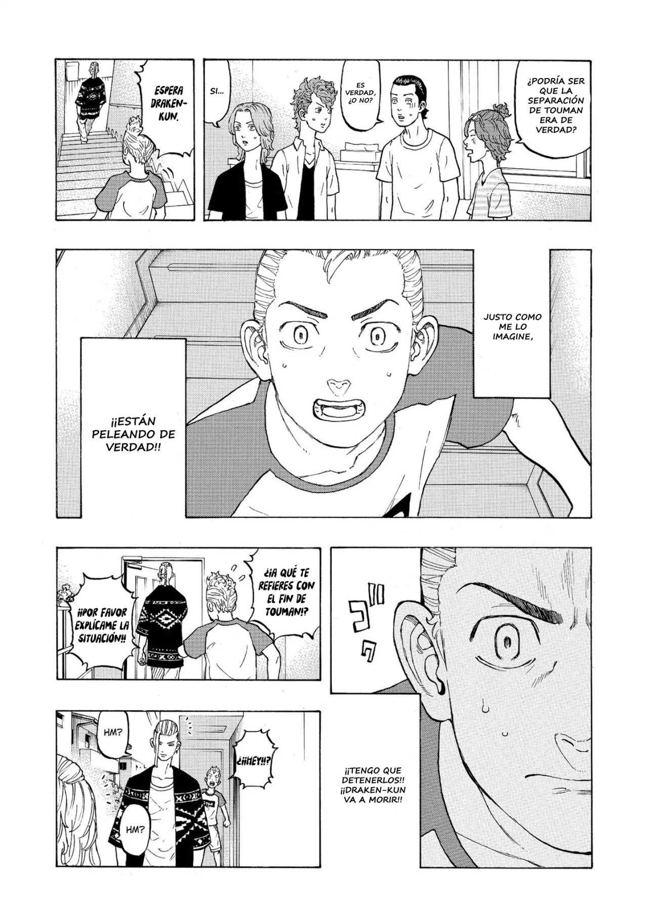 Read Tokyo Revengers ES Manga Online