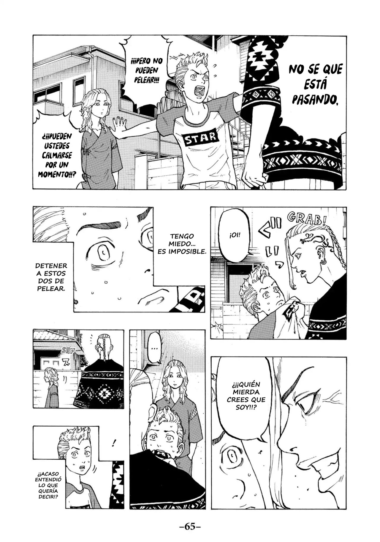 Read Tokyo Revengers ES Manga Online