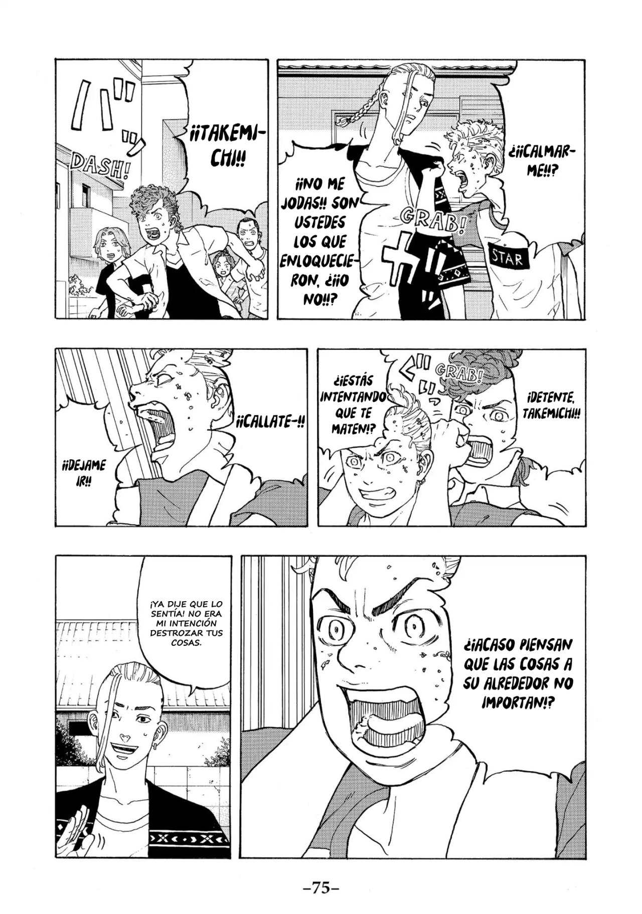 Read Tokyo Revengers ES Manga Online