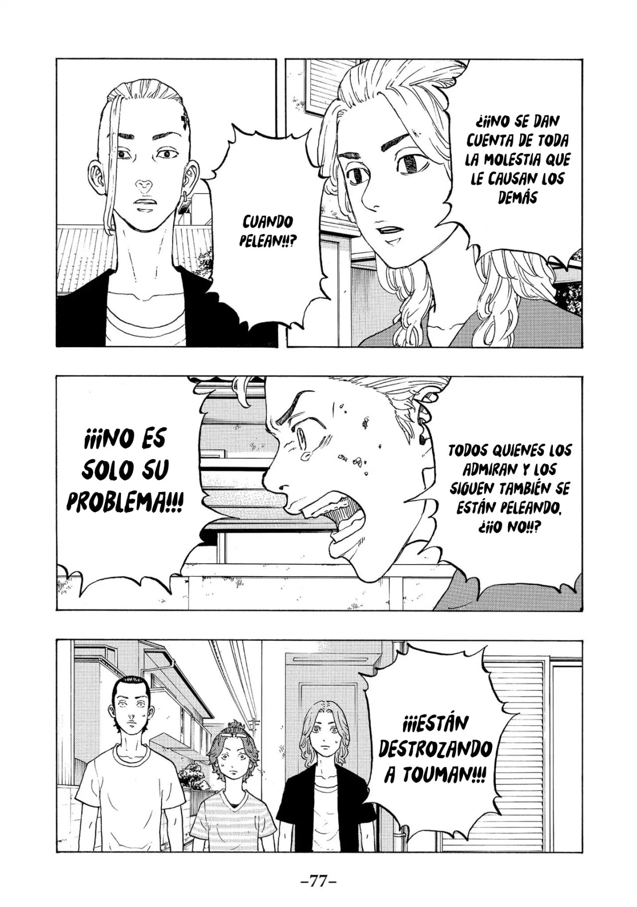 Read Tokyo Revengers ES Manga Online