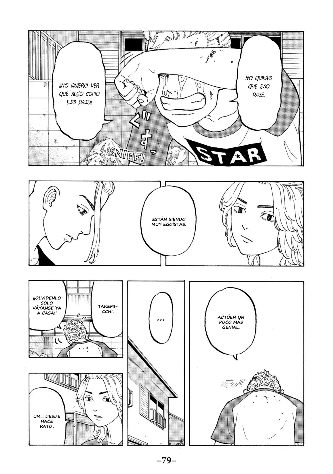 Read Tokyo Revengers ES Manga Online