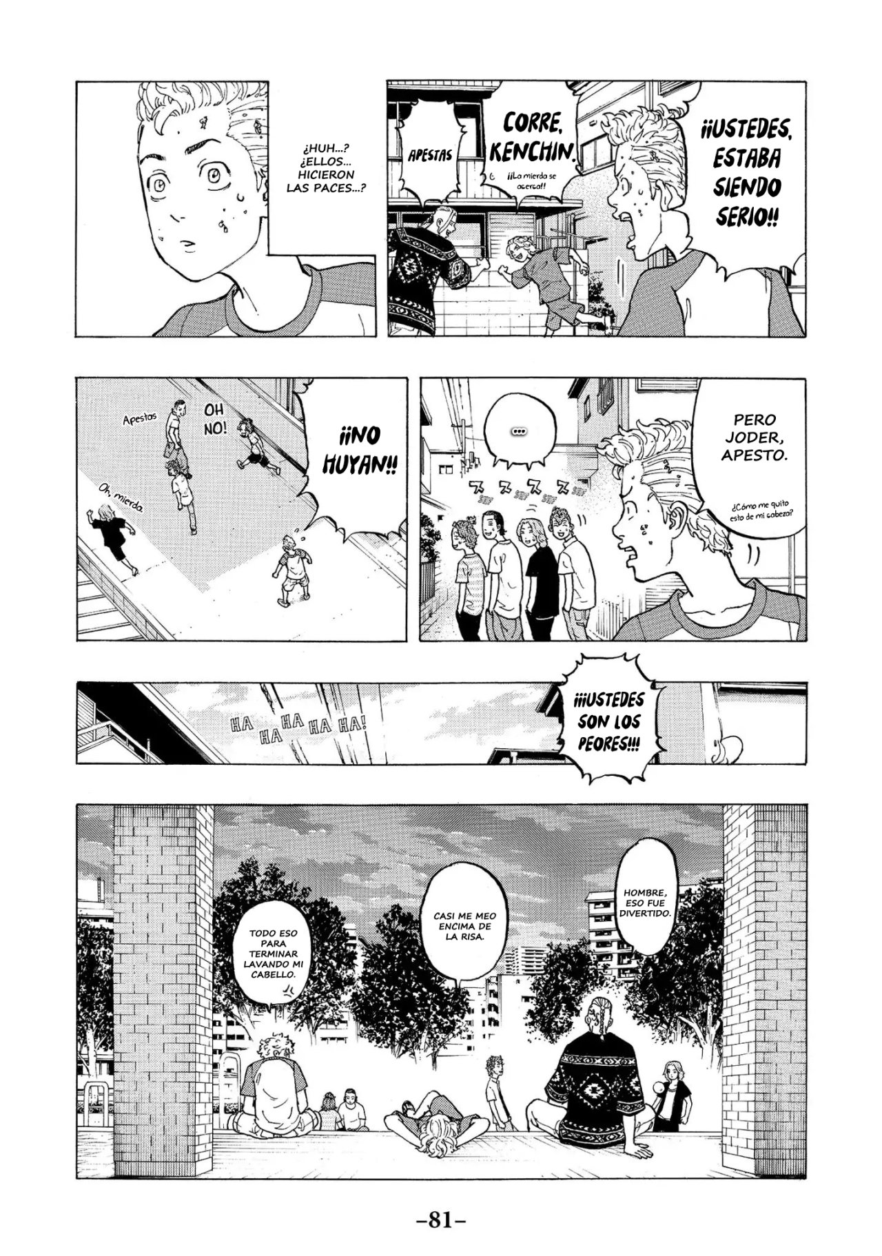Read Tokyo Revengers ES Manga Online