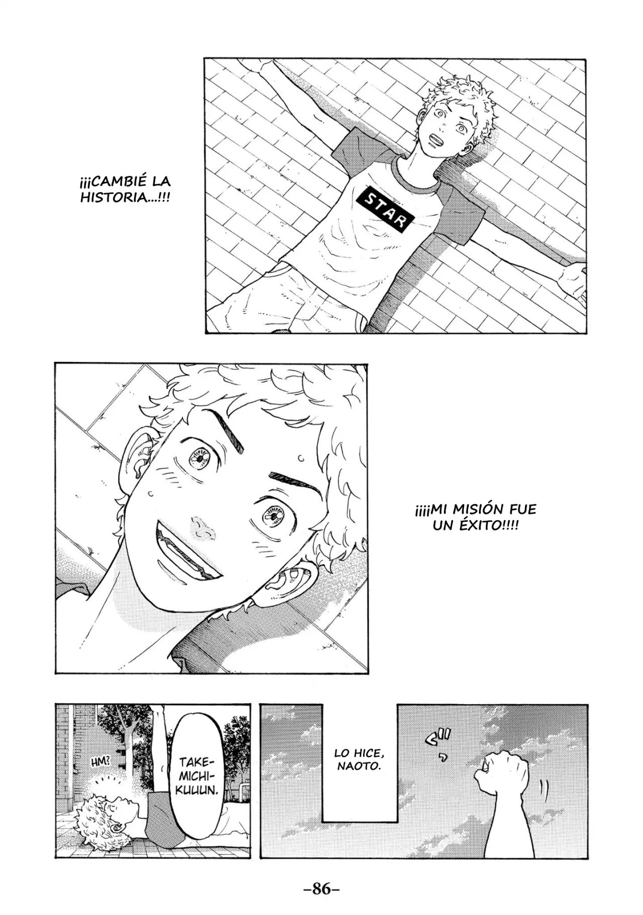 Read Tokyo Revengers ES Manga Online