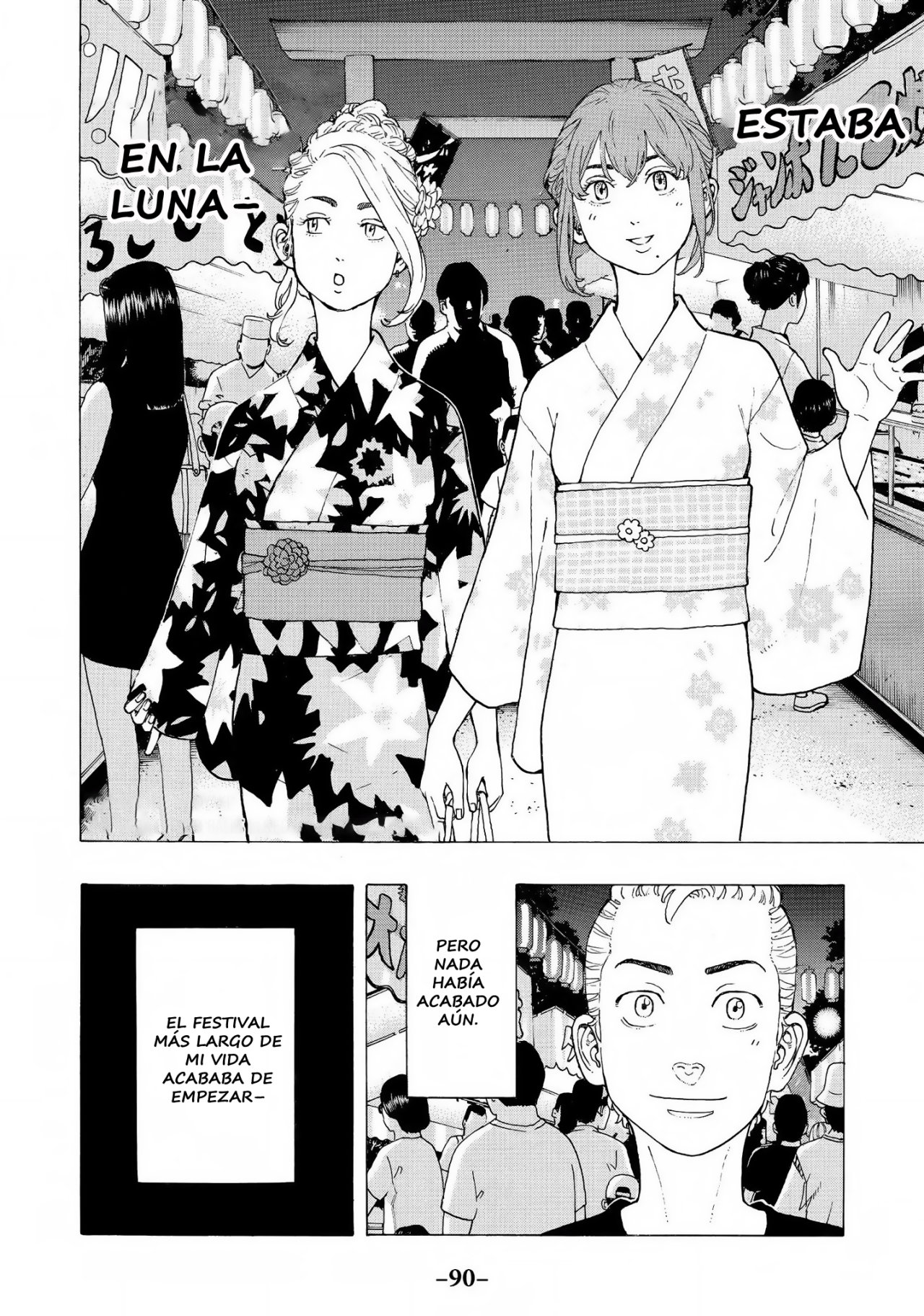 Read Tokyo Revengers ES Manga Online