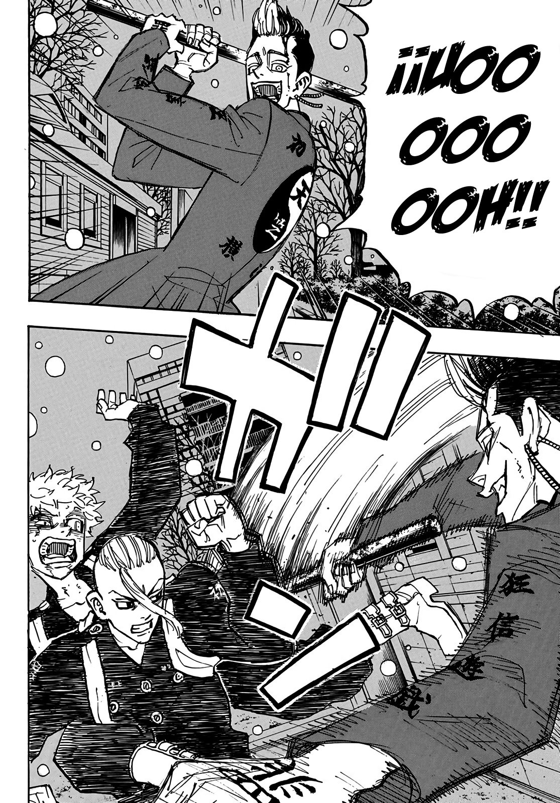 Read Tokyo Revengers ES Manga Online