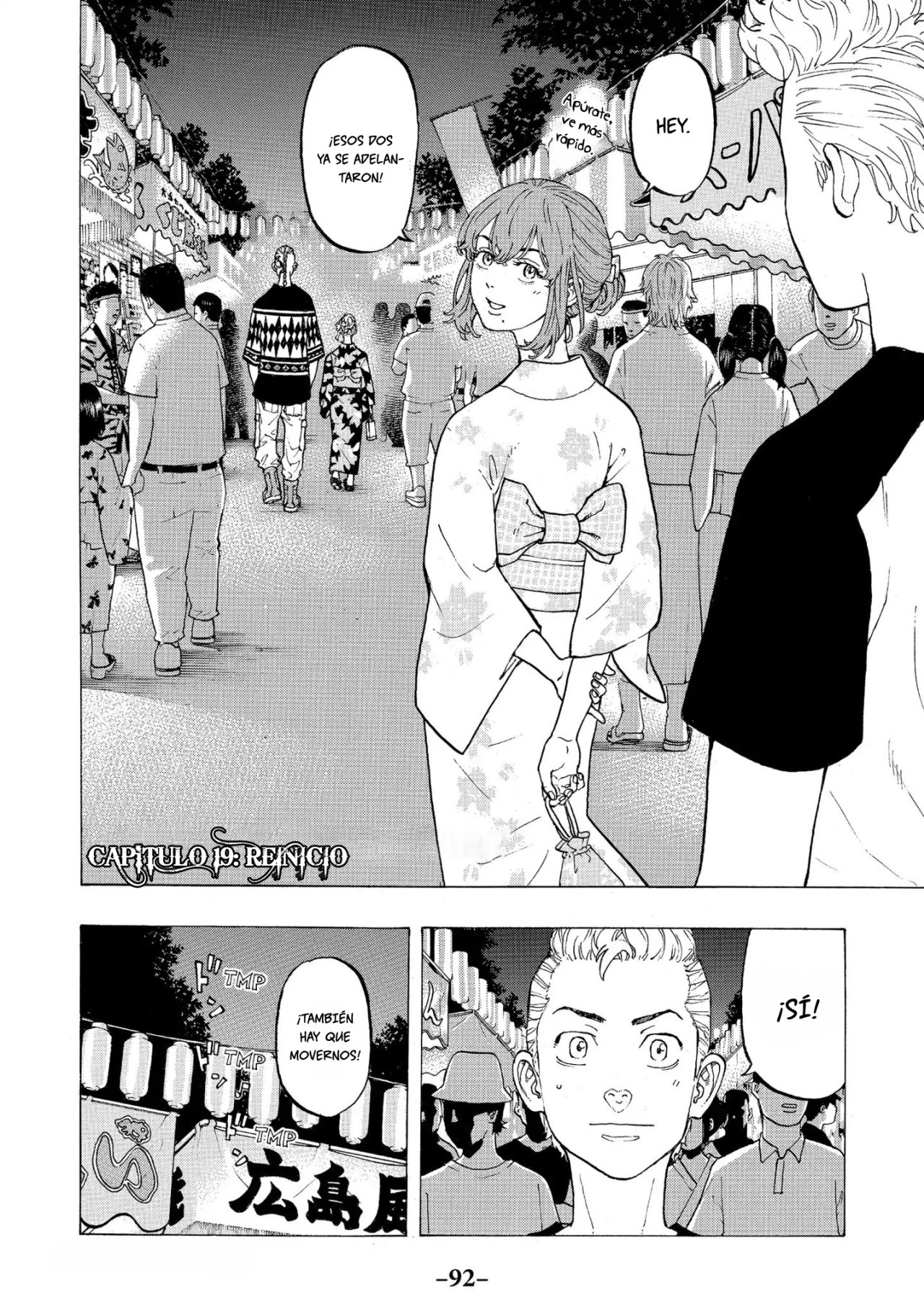 Read Tokyo Revengers ES Manga Online