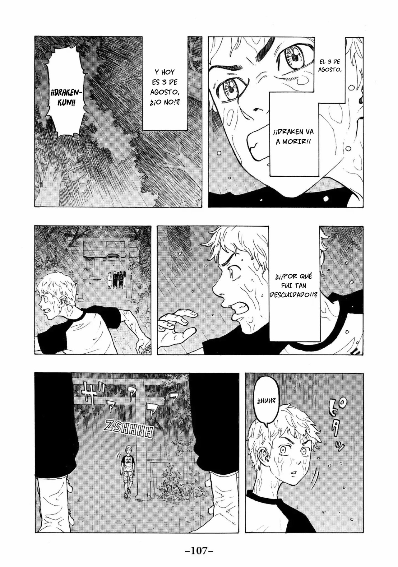 Read Tokyo Revengers ES Manga Online