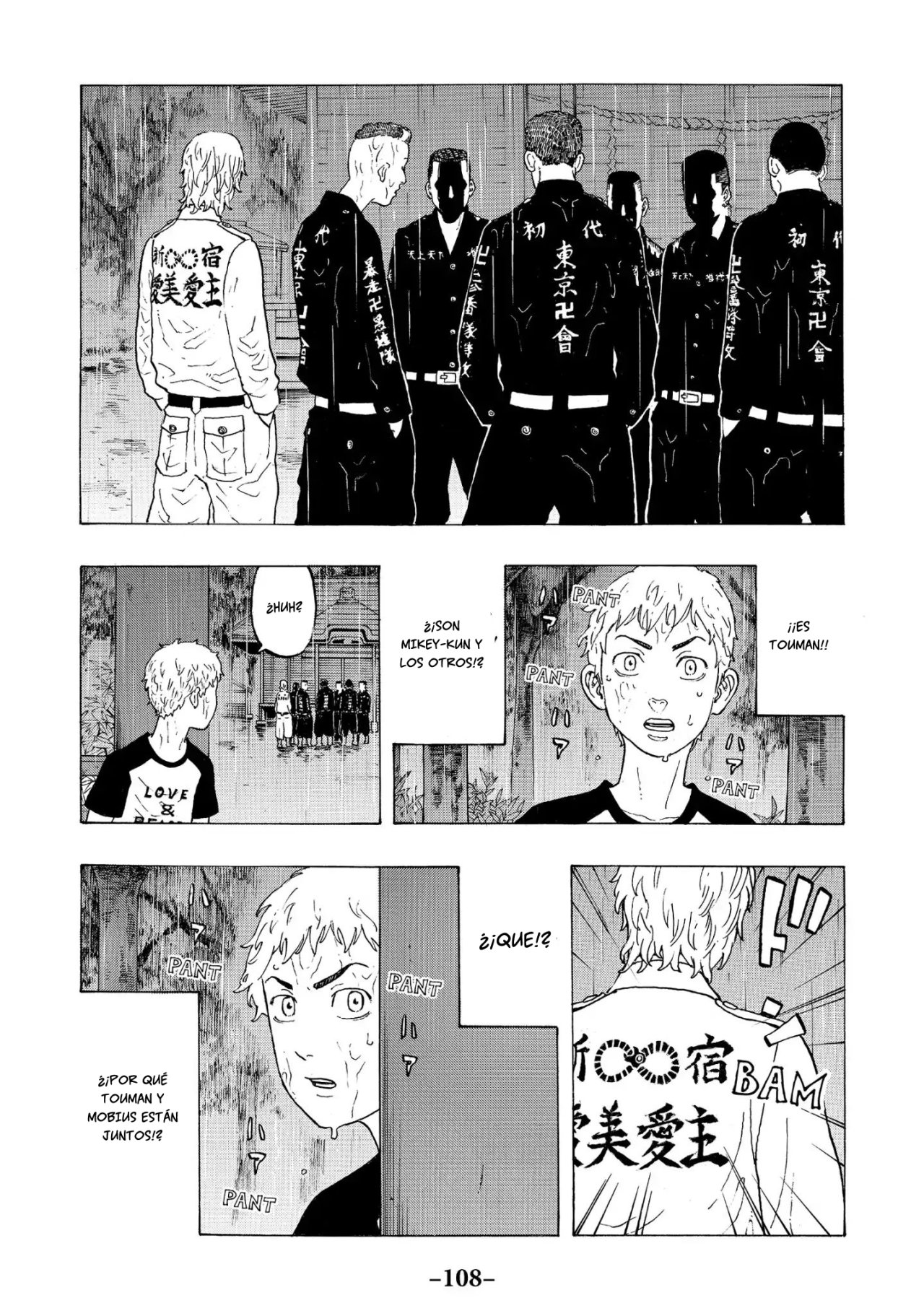 Read Tokyo Revengers ES Manga Online