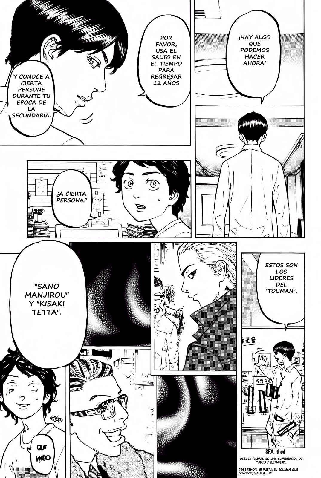 Read Tokyo Revengers ES Manga Online