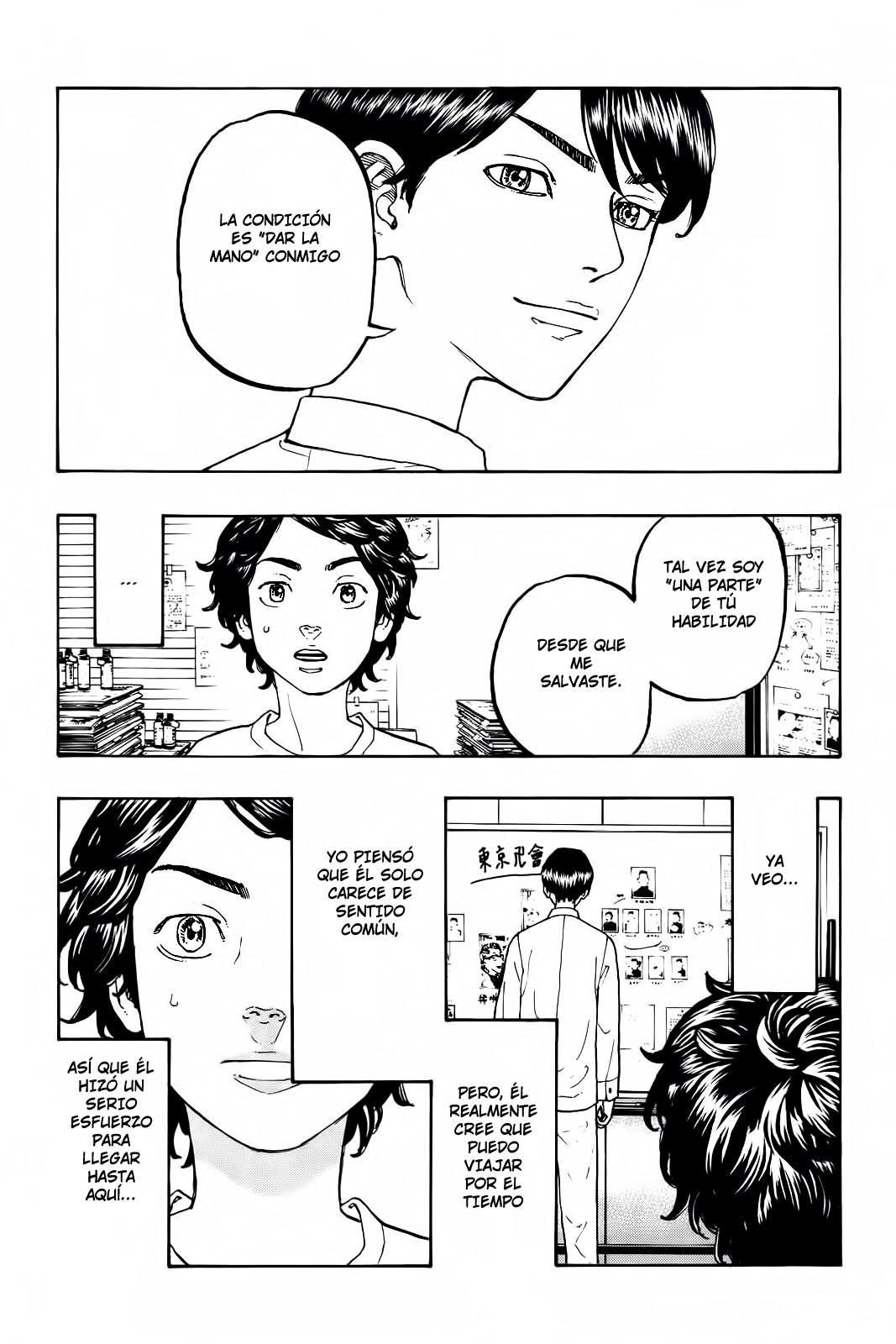 Read Tokyo Revengers ES Manga Online