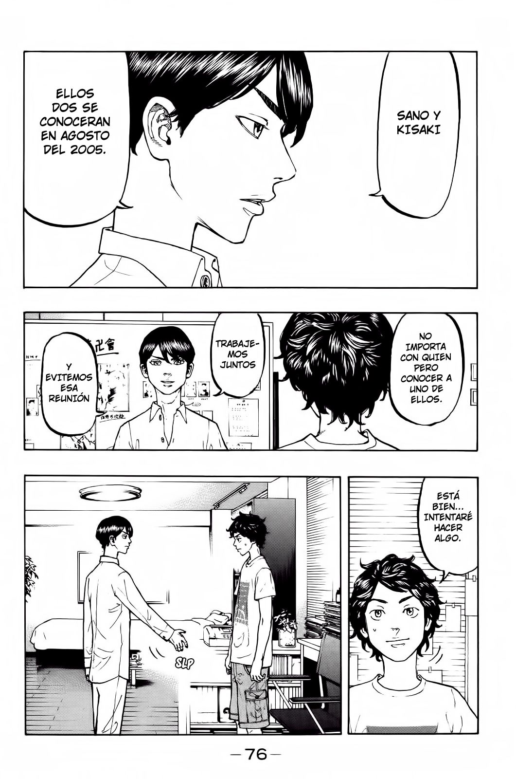 Read Tokyo Revengers ES Manga Online