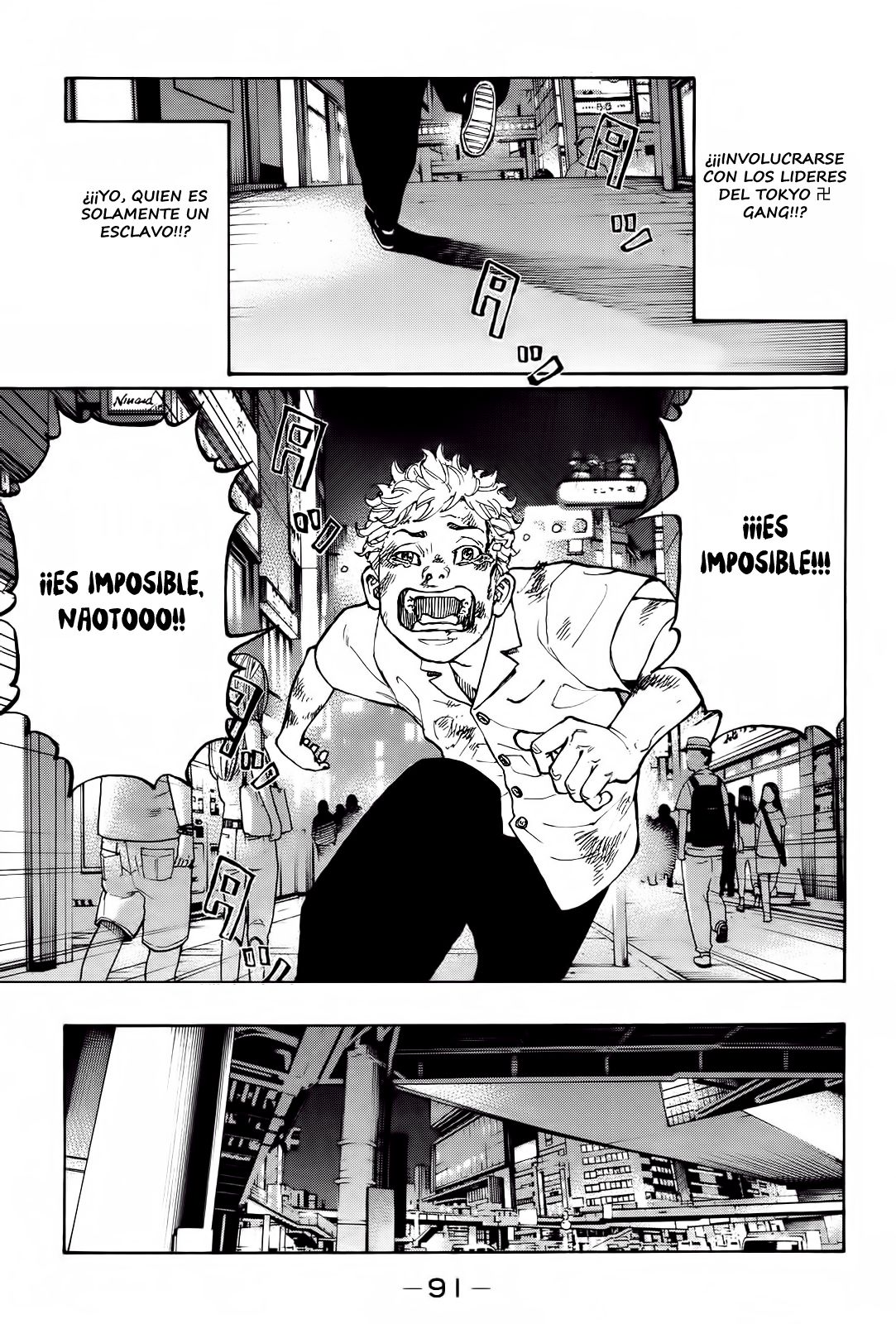 Read Tokyo Revengers ES Manga Online