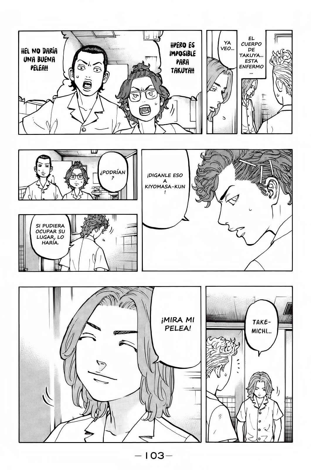 Read Tokyo Revengers ES Manga Online