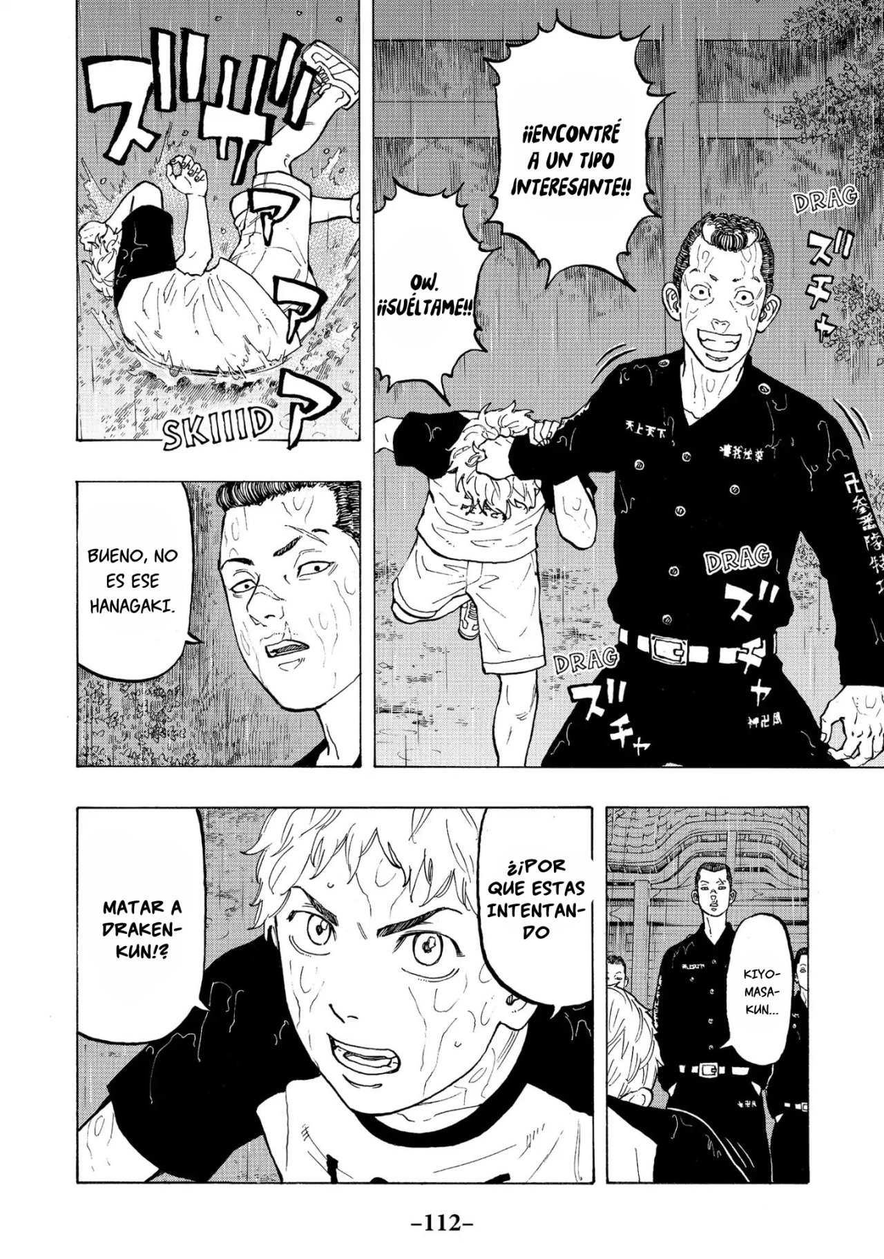Read Tokyo Revengers ES Manga Online