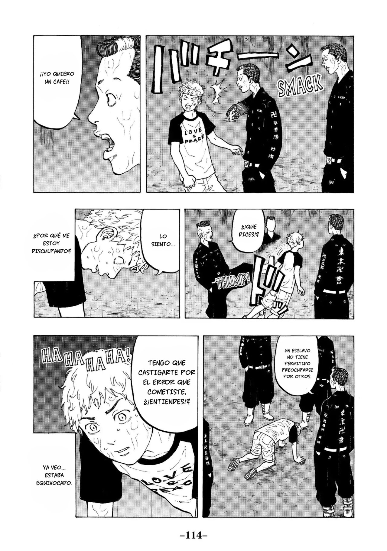 Read Tokyo Revengers ES Manga Online