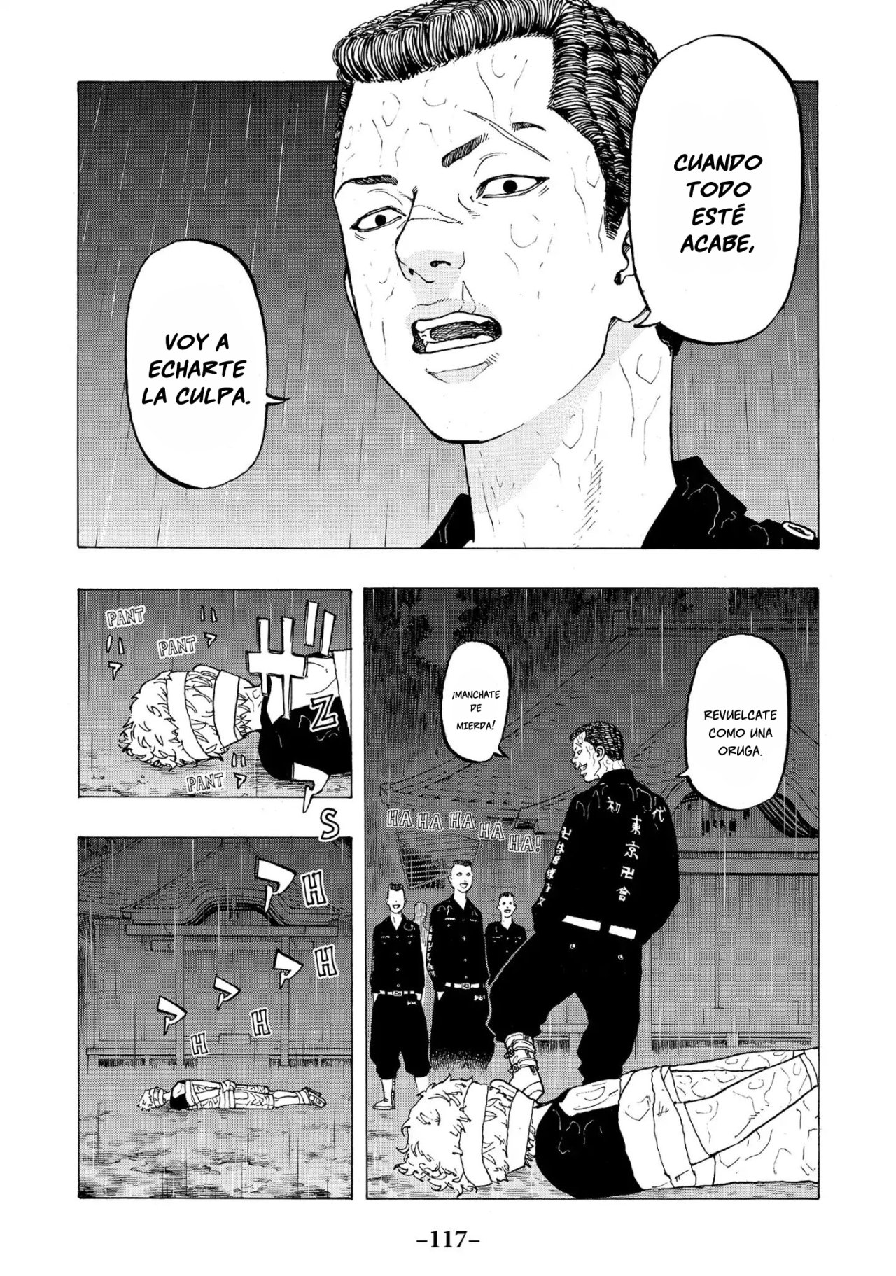 Read Tokyo Revengers ES Manga Online