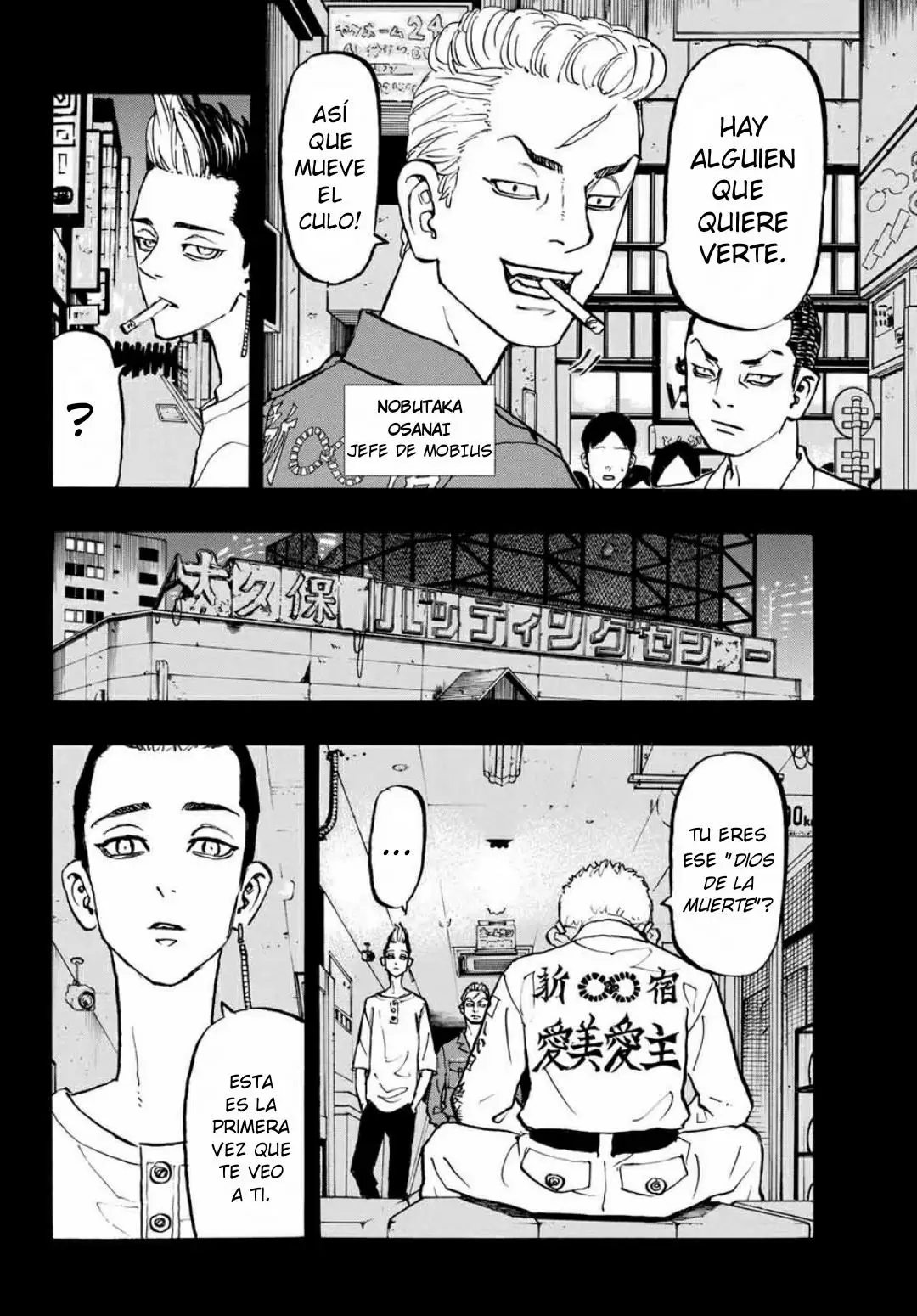 Read Tokyo Revengers ES Manga Online
