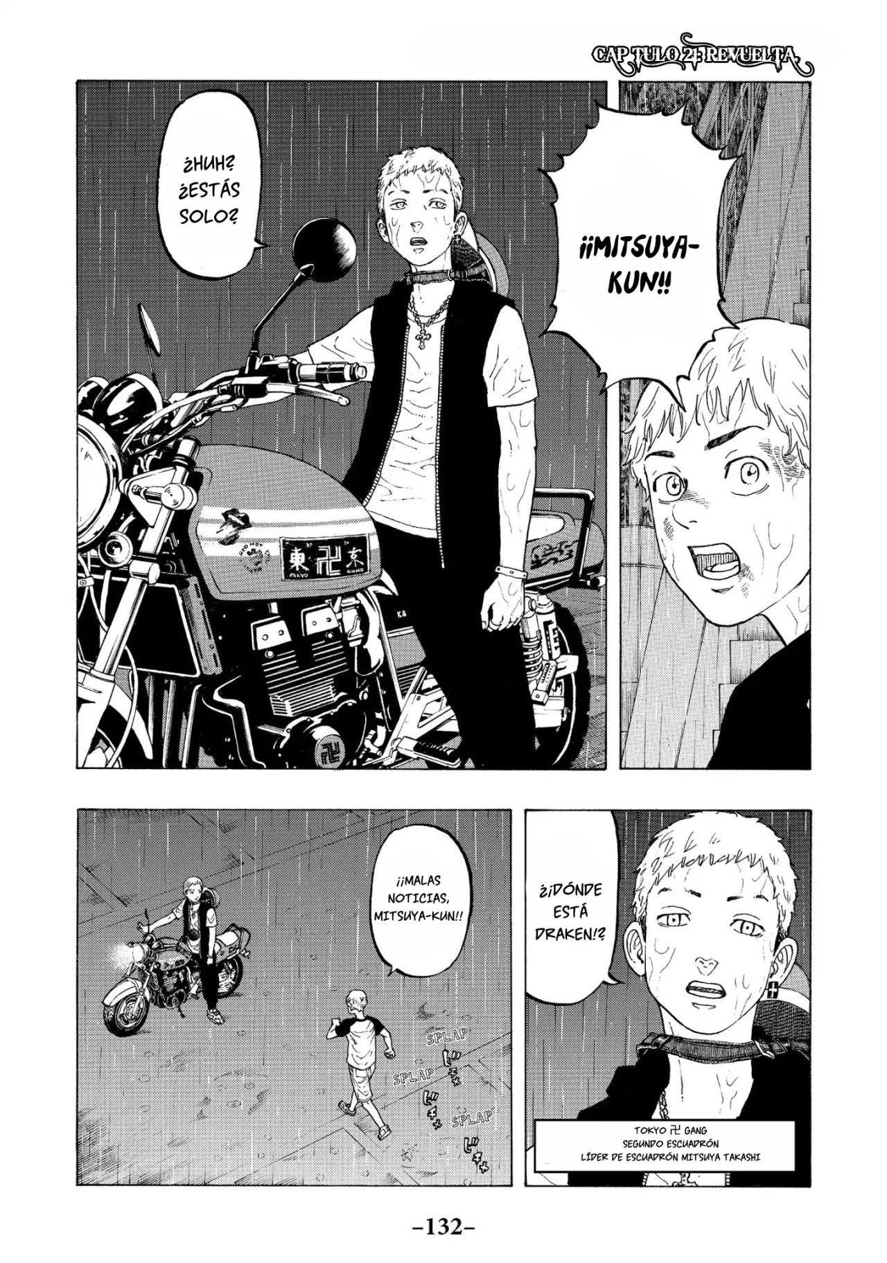 Read Tokyo Revengers ES Manga Online