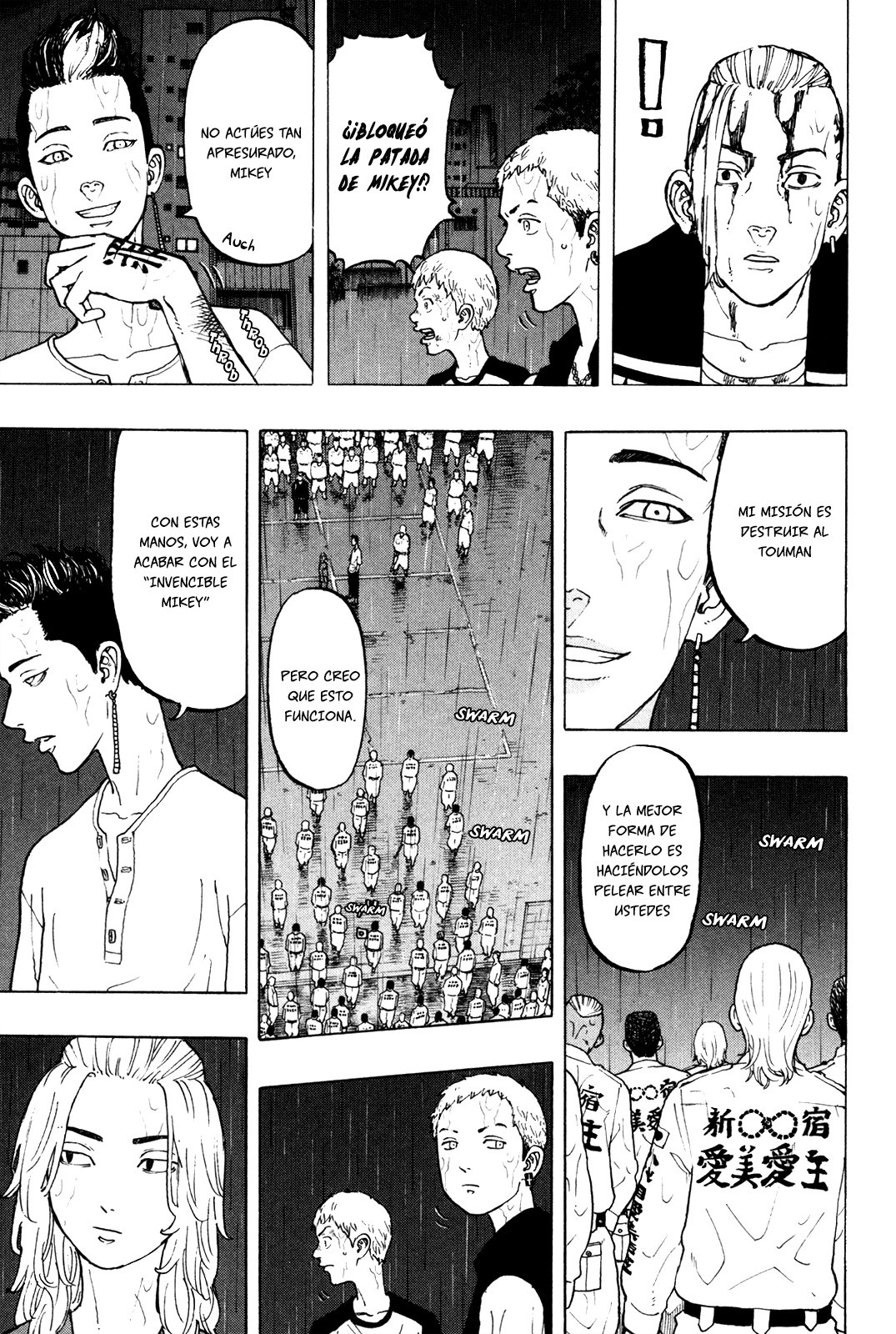 Read Tokyo Revengers ES Manga Online